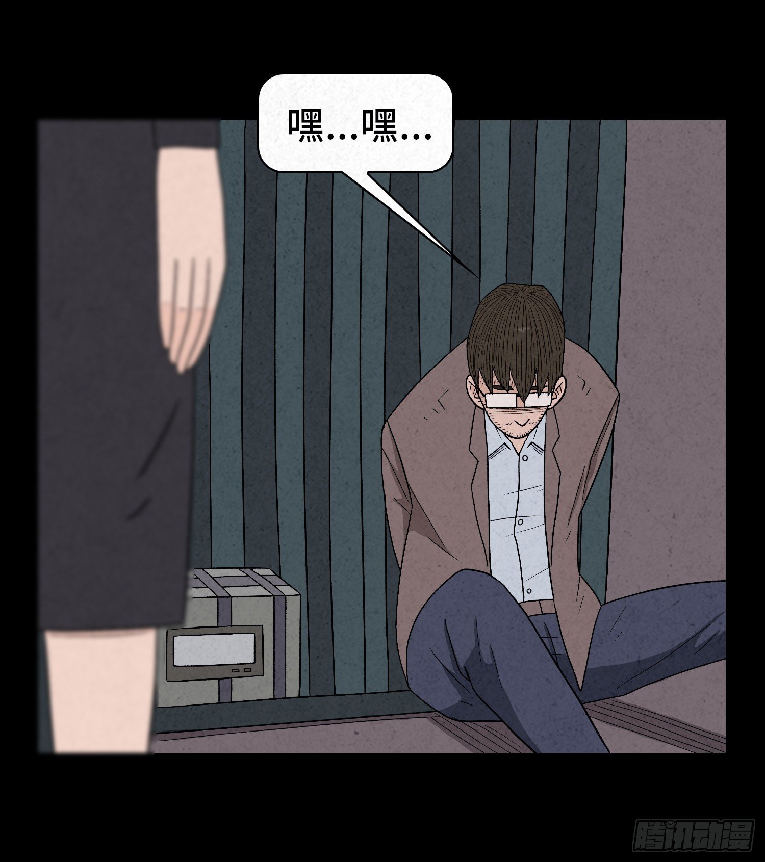 第五十八章  谋划(1/2)-第59话