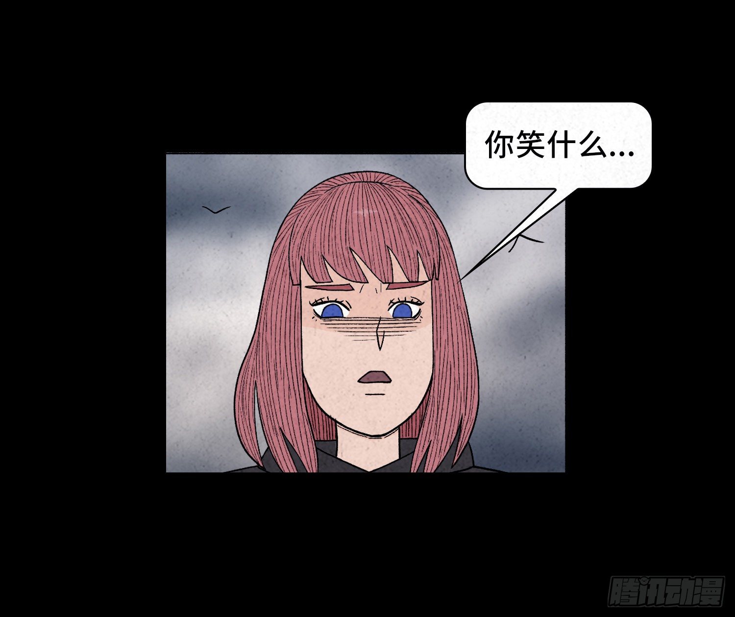 第五十八章  谋划(1/2)-第59话