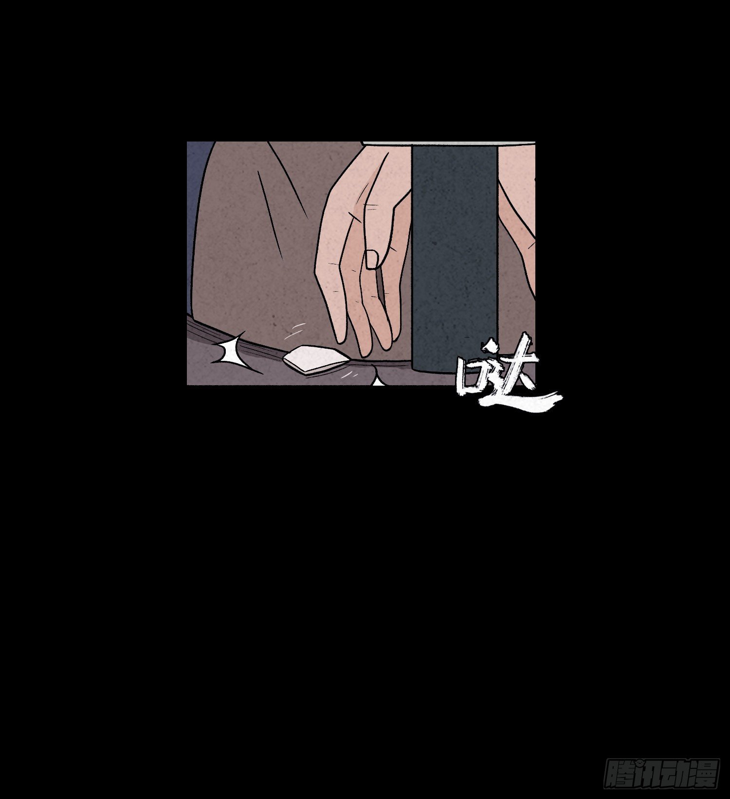 第五十八章  谋划(1/2)-第59话