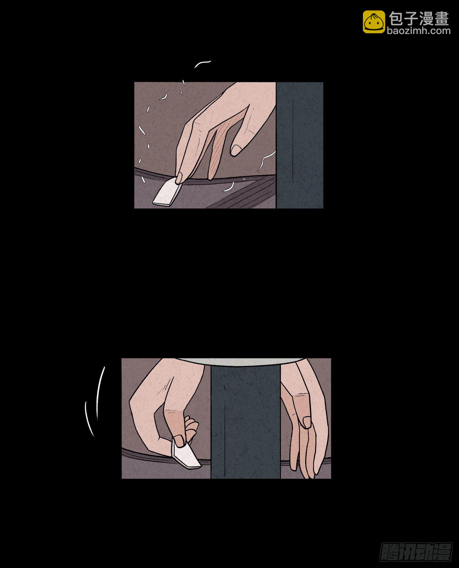 第五十八章  谋划(1/2)-第59话