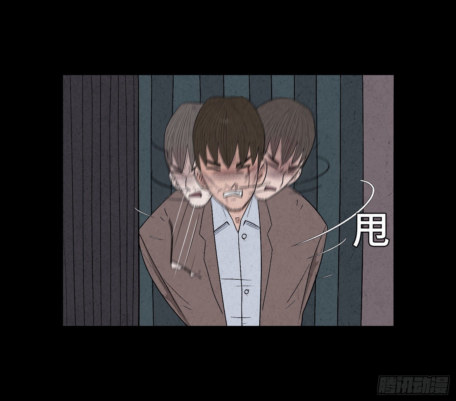 第五十八章  谋划(1/2)-第59话