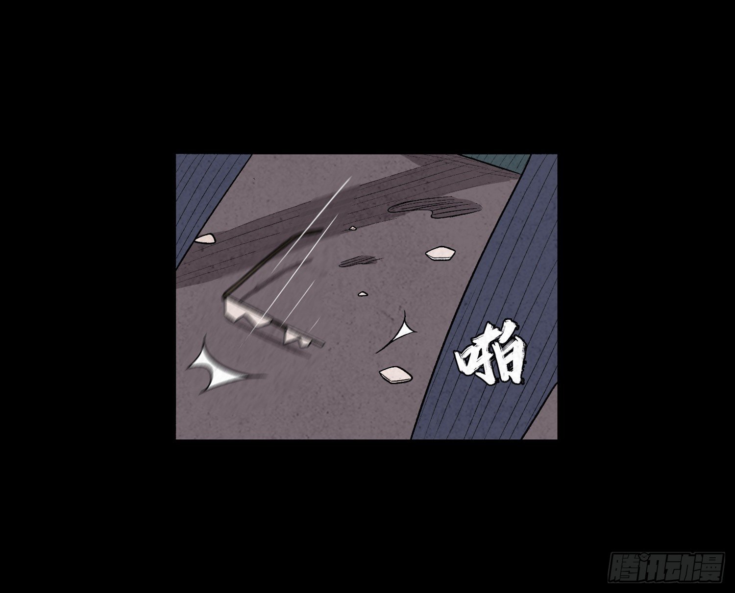 第五十八章  谋划(1/2)-第59话