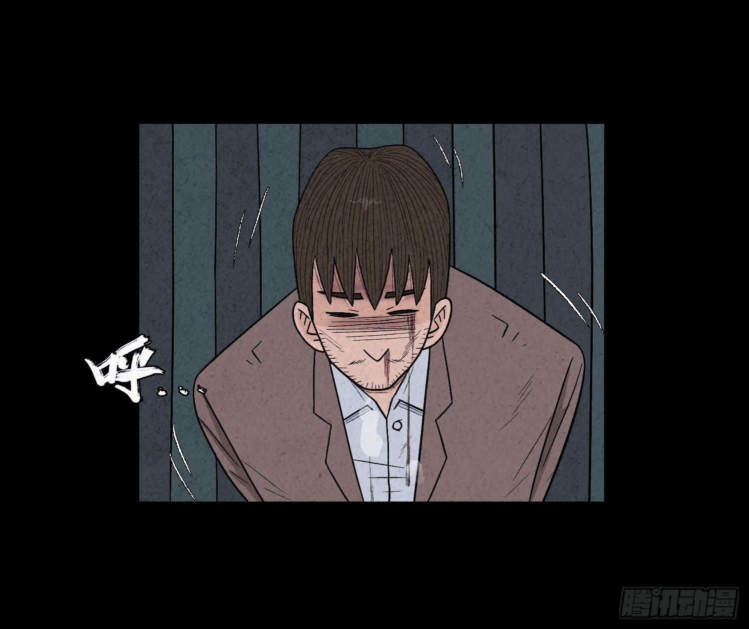 第五十八章  谋划(1/2)-第59话