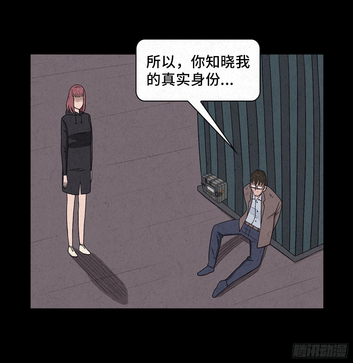 第五十八章  谋划(1/2)-第59话