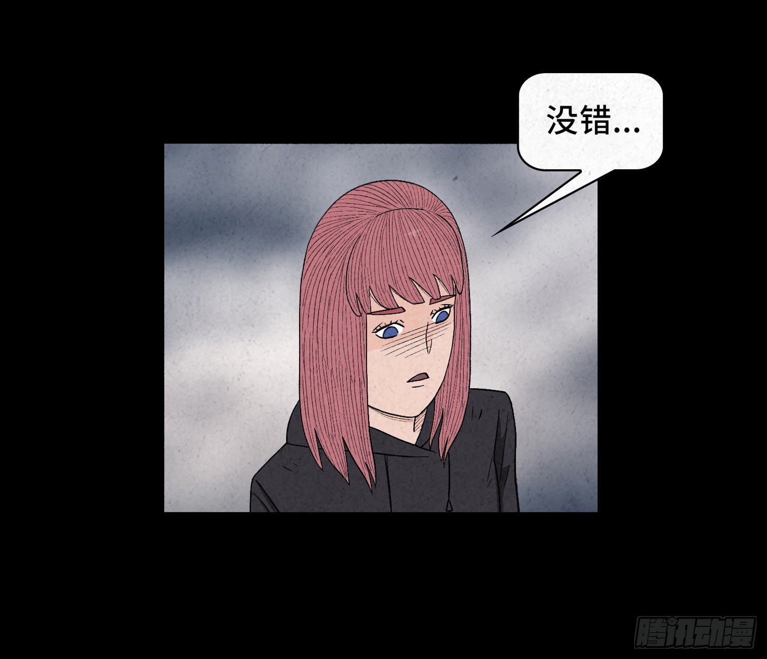 第五十八章  谋划(1/2)-第59话