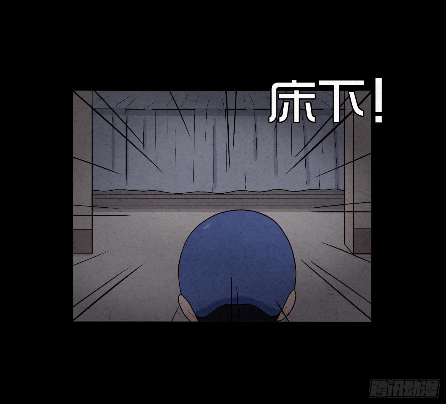 第六章  求生(1/2)-第7话