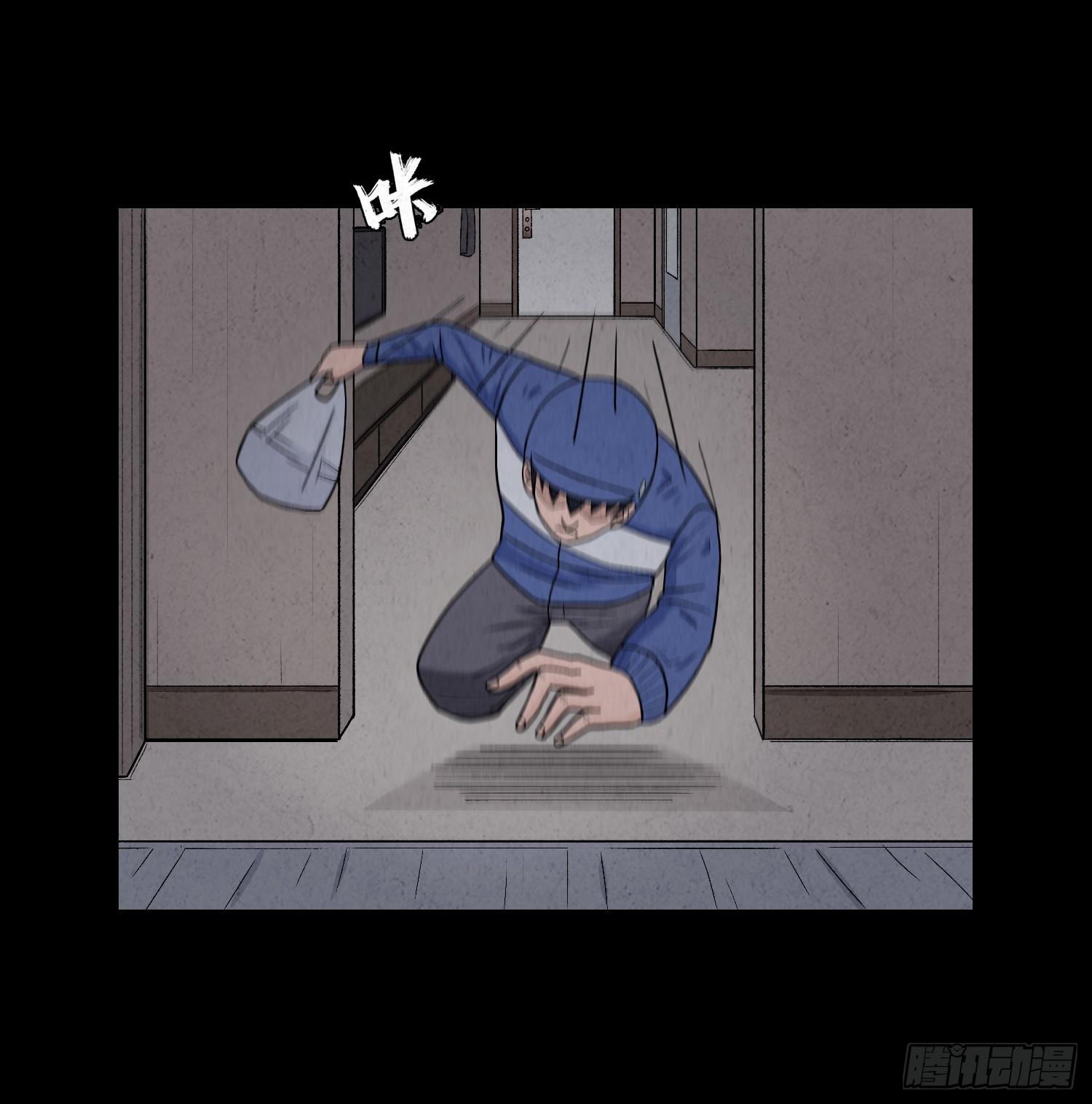 第六章  求生(1/2)-第7话