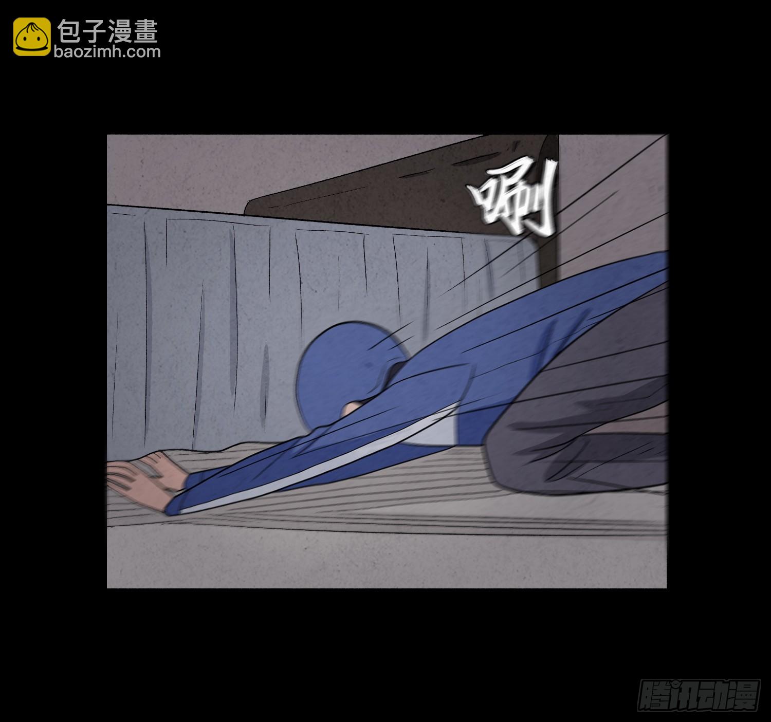 第六章  求生(1/2)-第7话