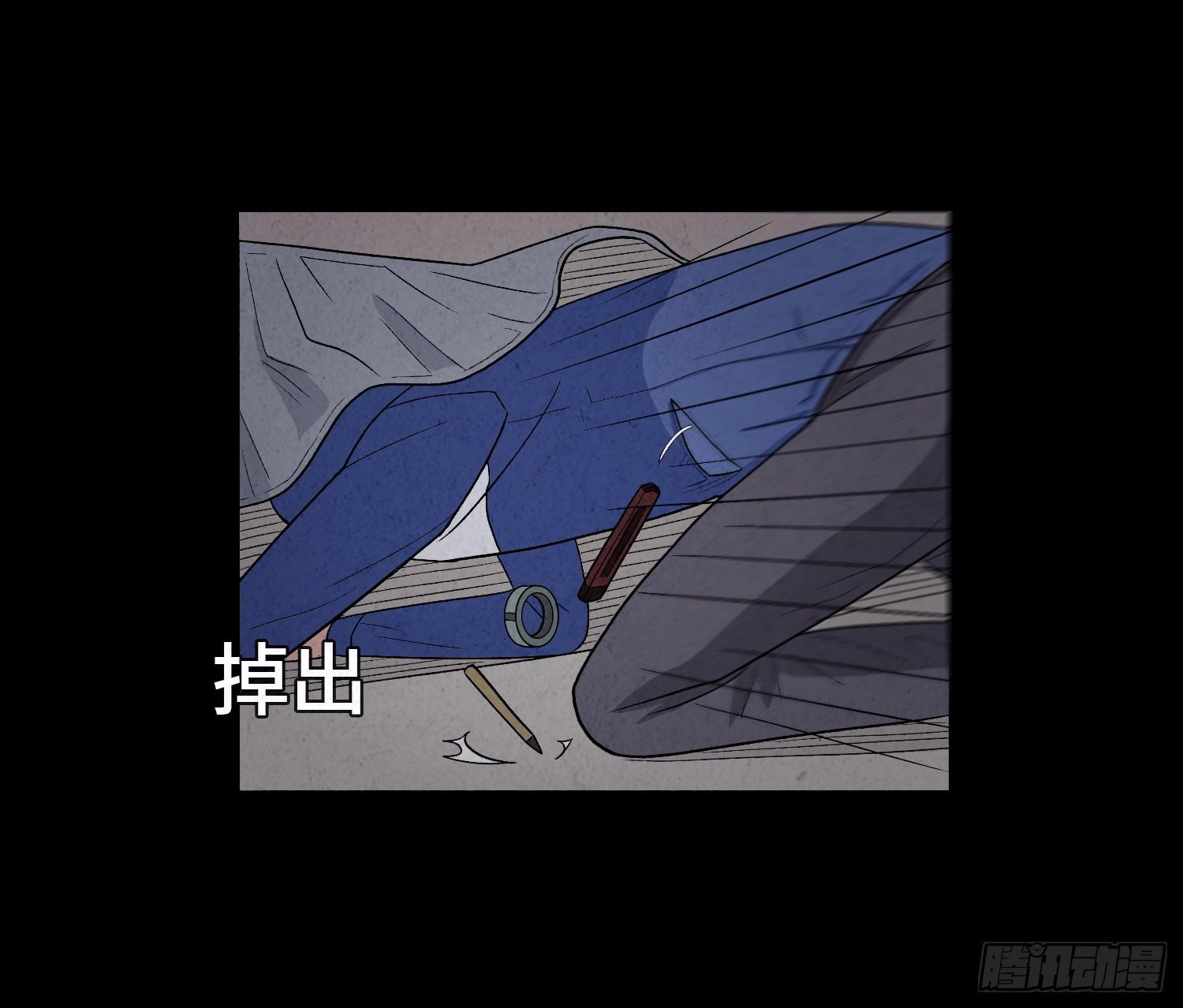 第六章  求生(1/2)-第7话