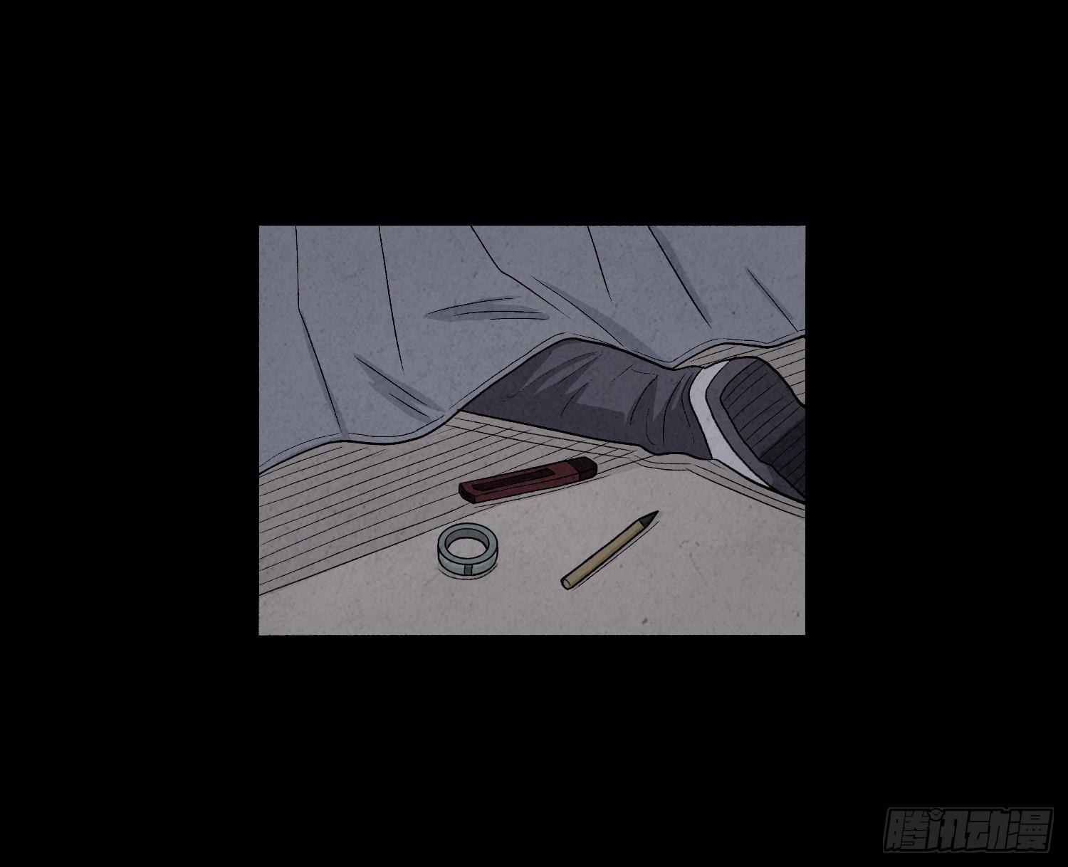 第六章  求生(1/2)-第7话