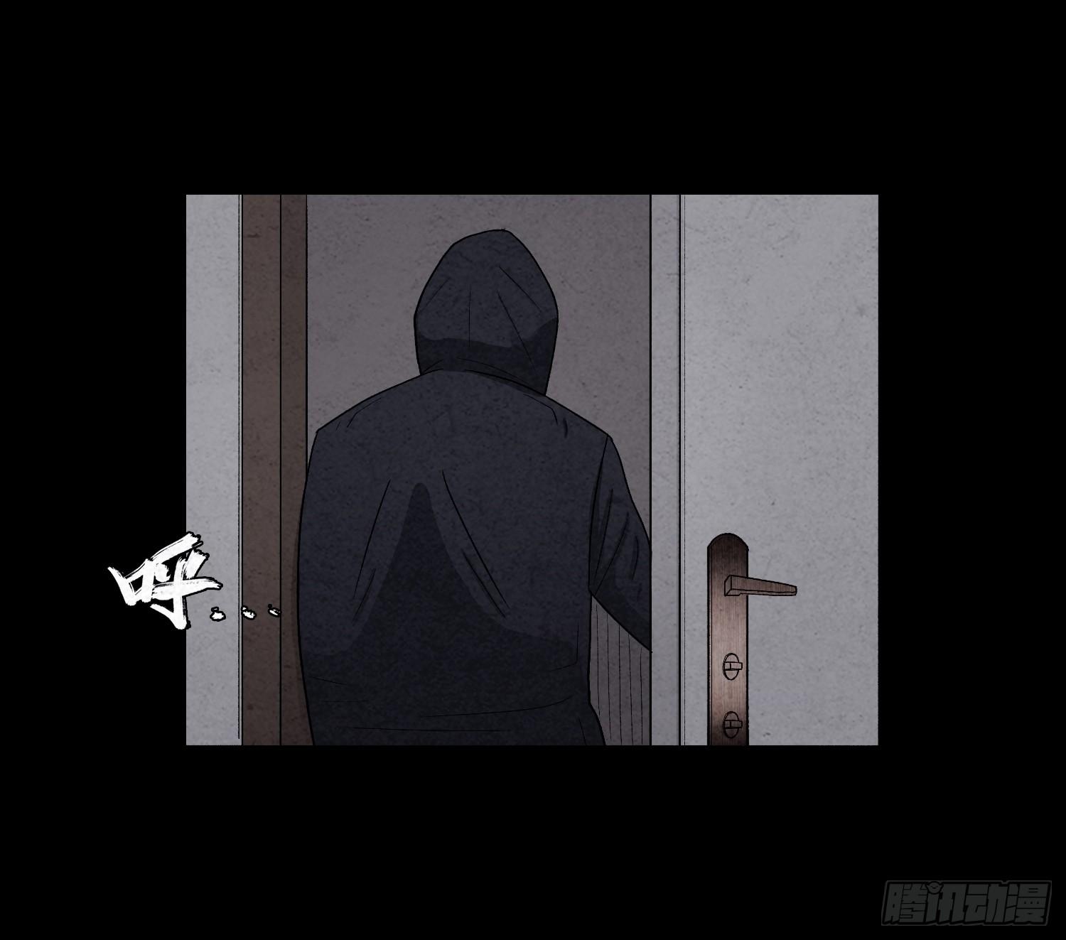 第六章  求生(1/2)-第7话