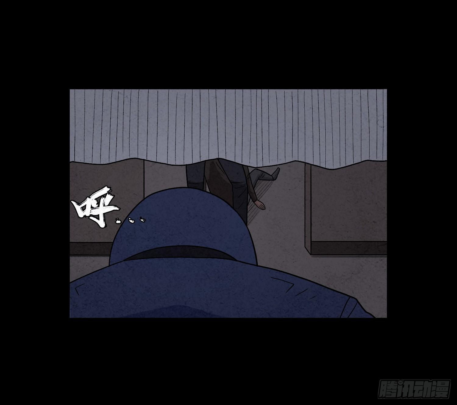 第六章  求生(1/2)-第7话