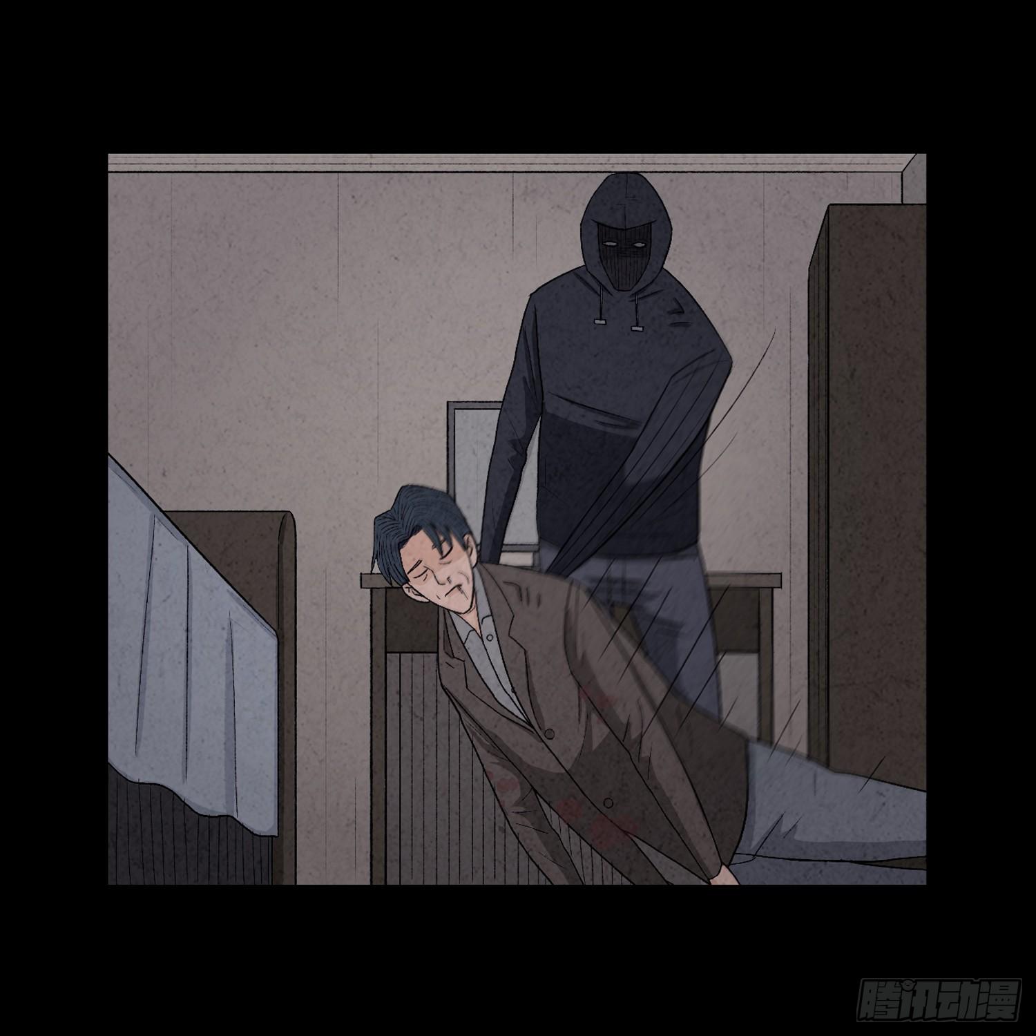 第六章  求生(1/2)-第7话