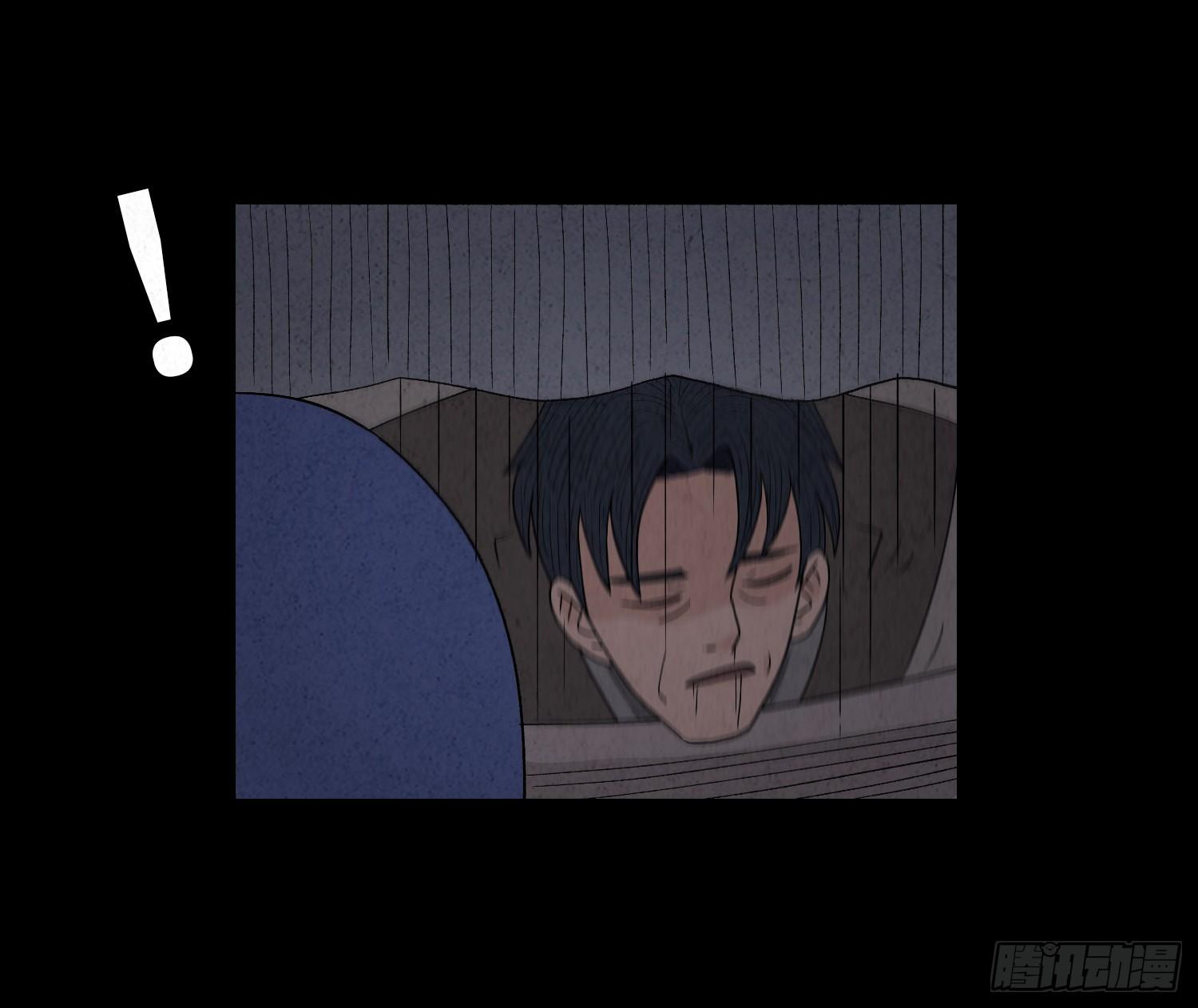 第六章  求生(1/2)-第7话