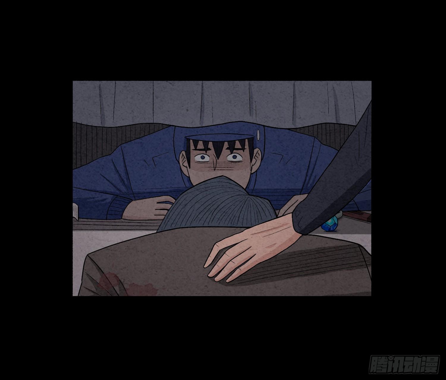 第六章  求生(1/2)-第7话