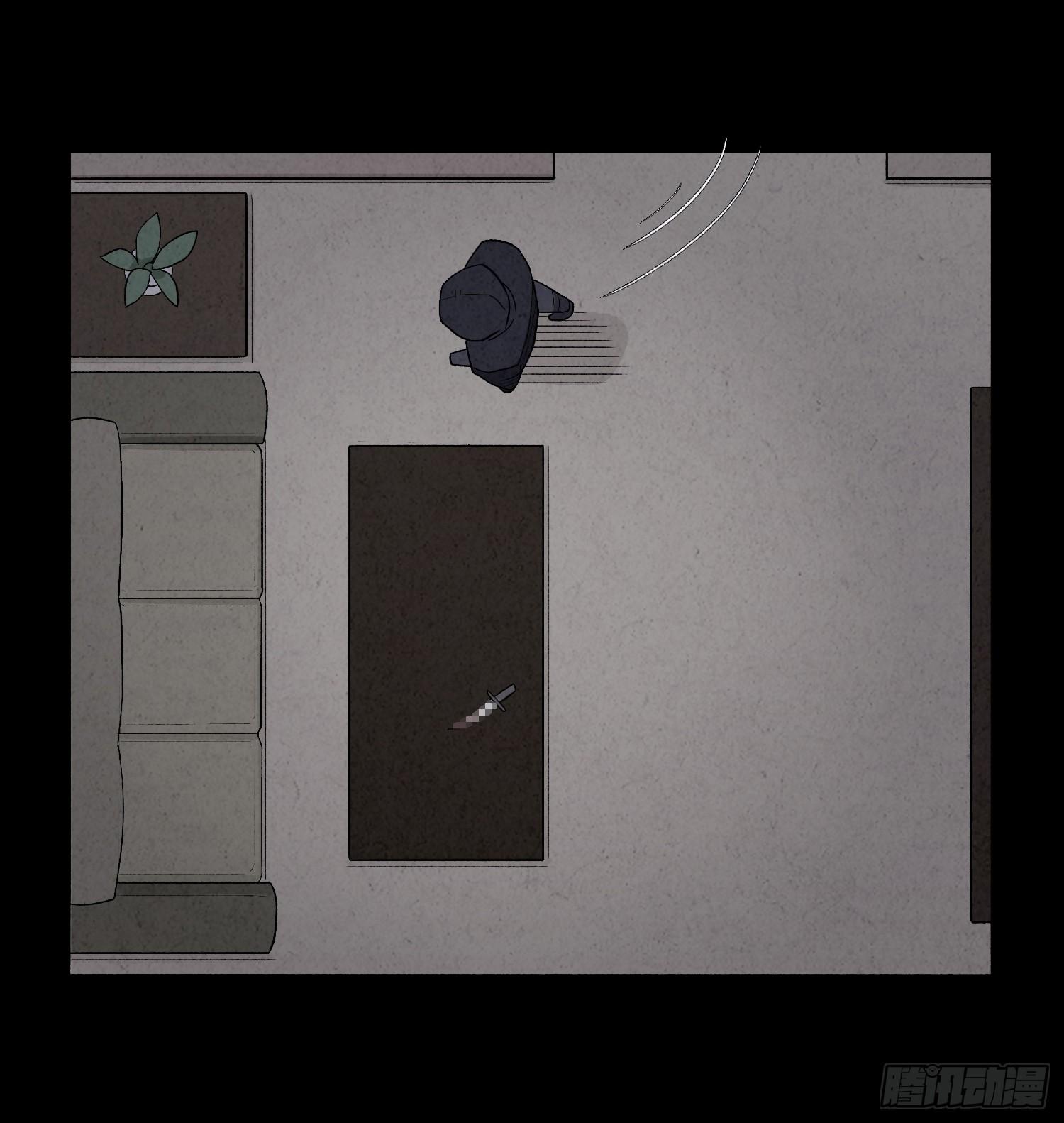 第六章  求生(1/2)-第7话