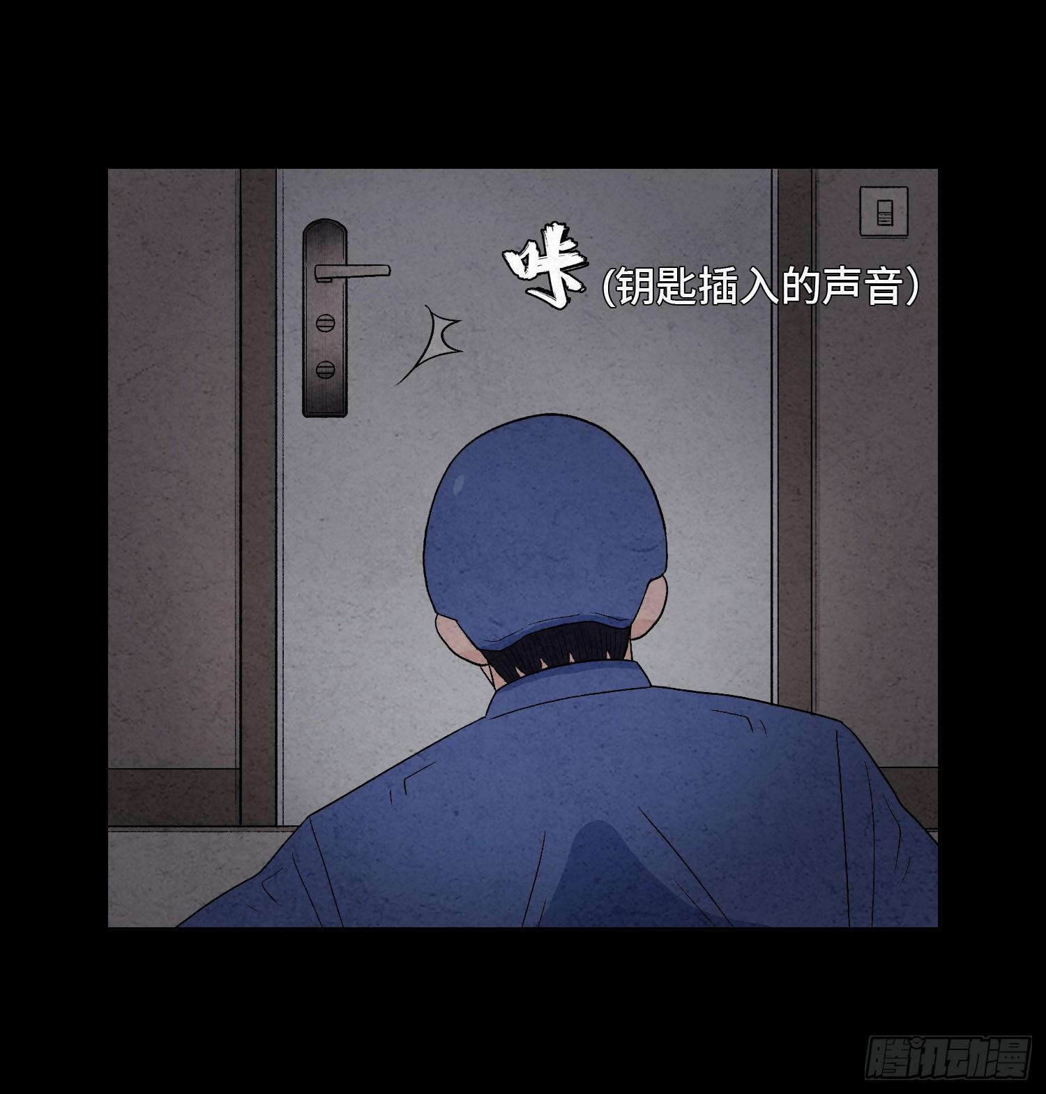 第六章  求生(1/2)-第7话