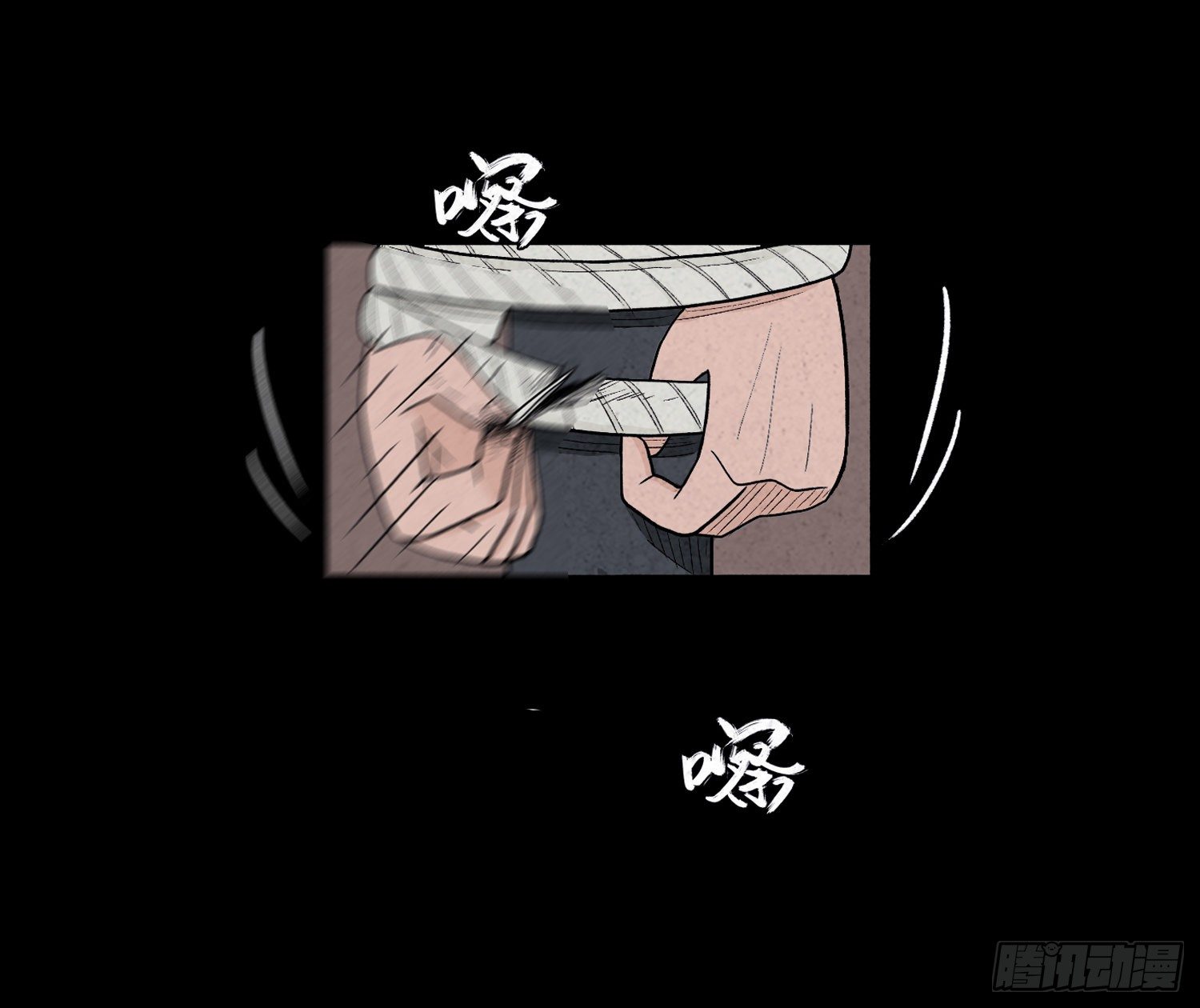 第六十二章   恶果(1/2)-第63话