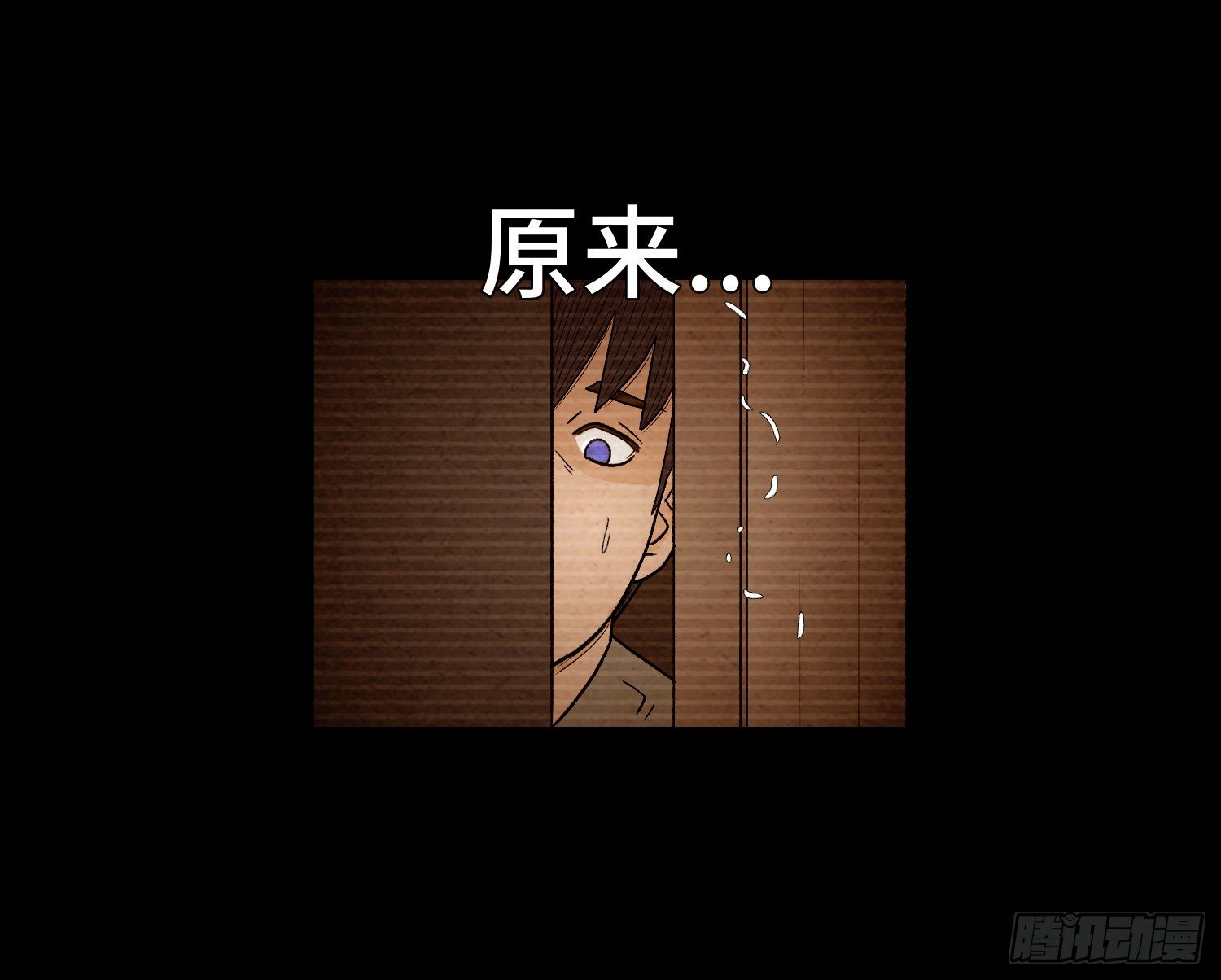 第六十二章   恶果(1/2)-第63话