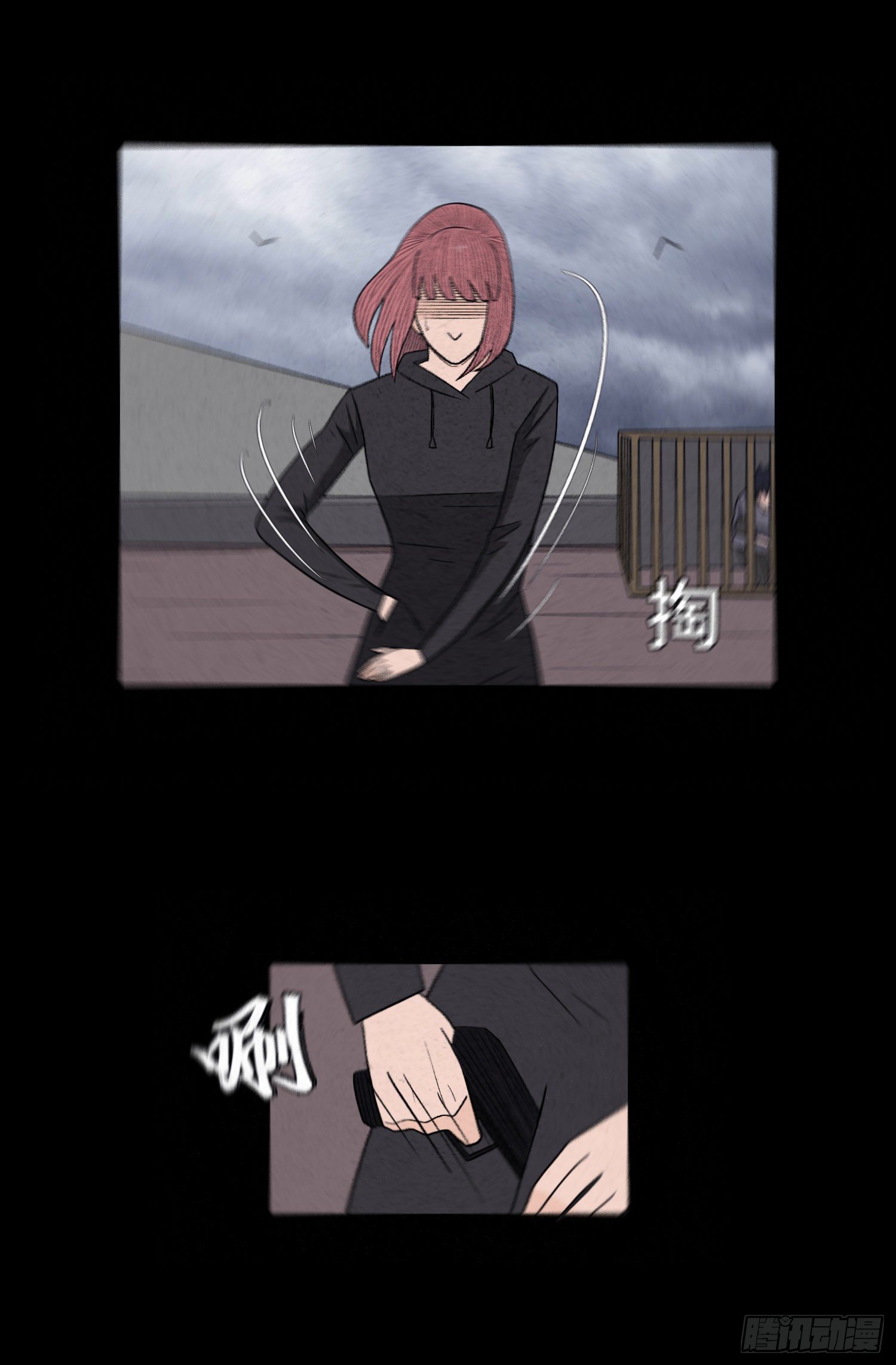 第六十四章  危(1/2)-第65话