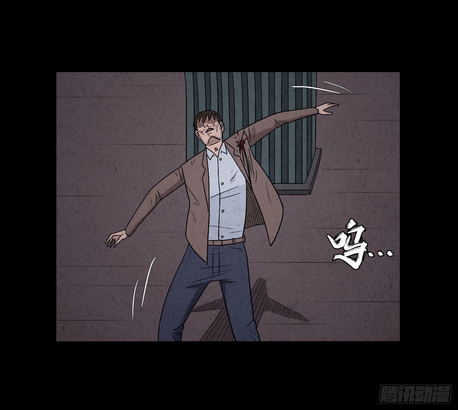 第六十四章  危(1/2)-第65话