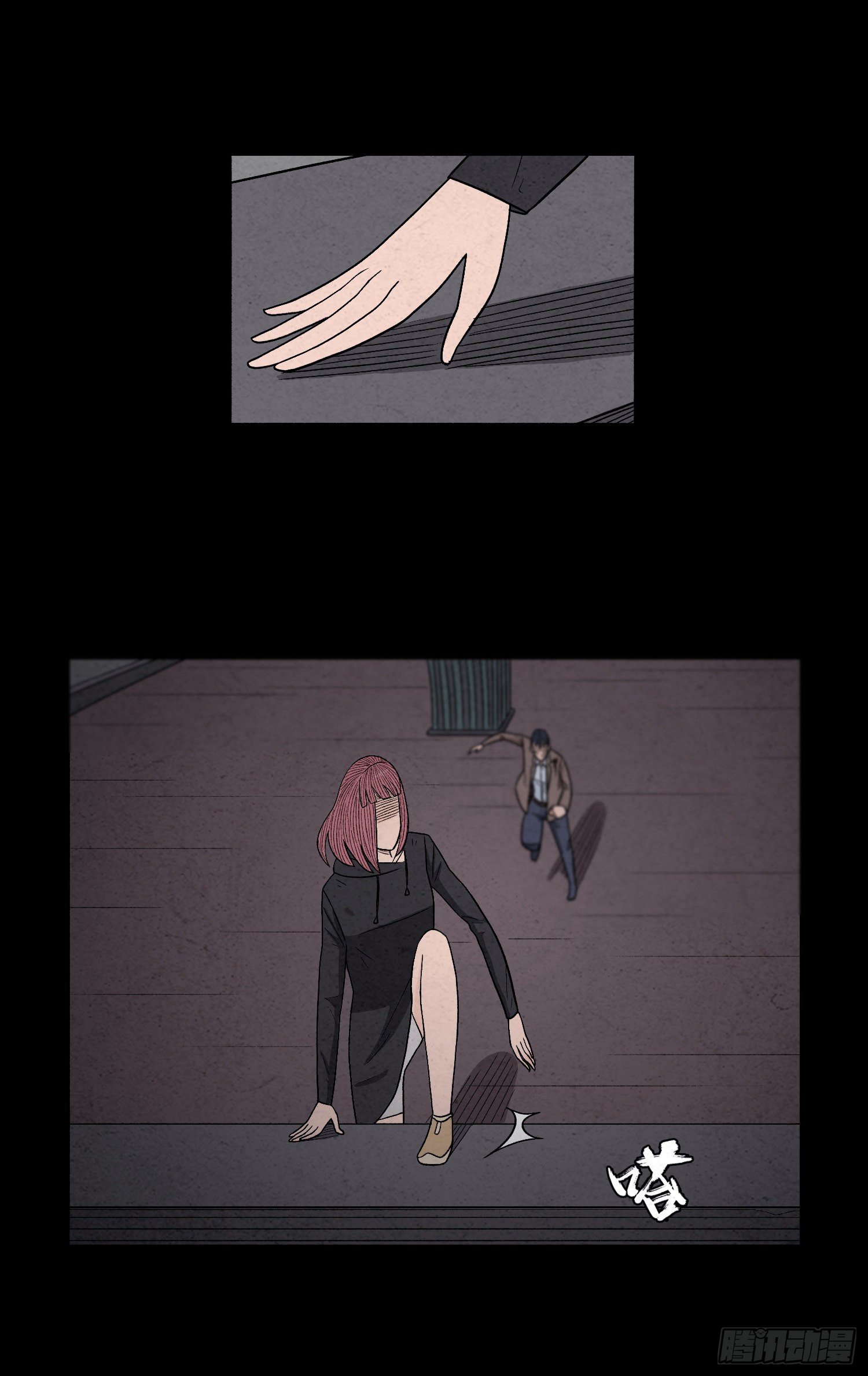 第六十四章  危(1/2)-第65话