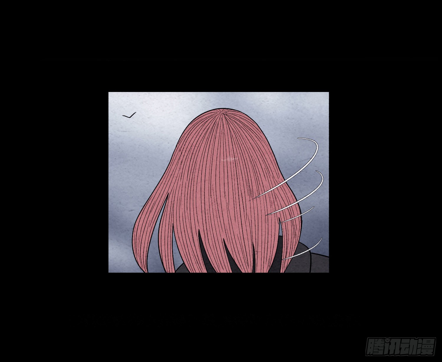 第六十四章  危(1/2)-第65话