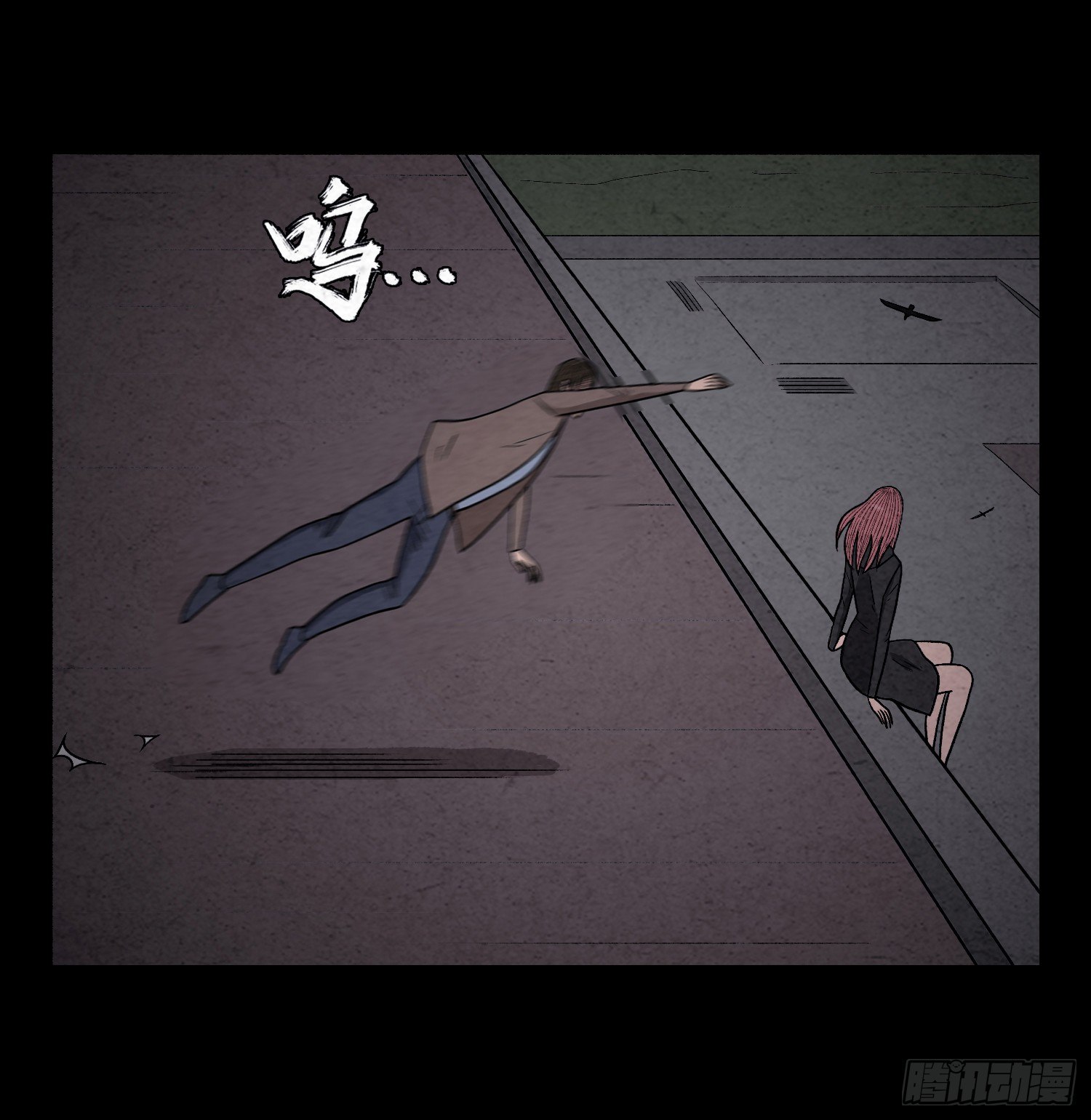 第六十四章  危(1/2)-第65话