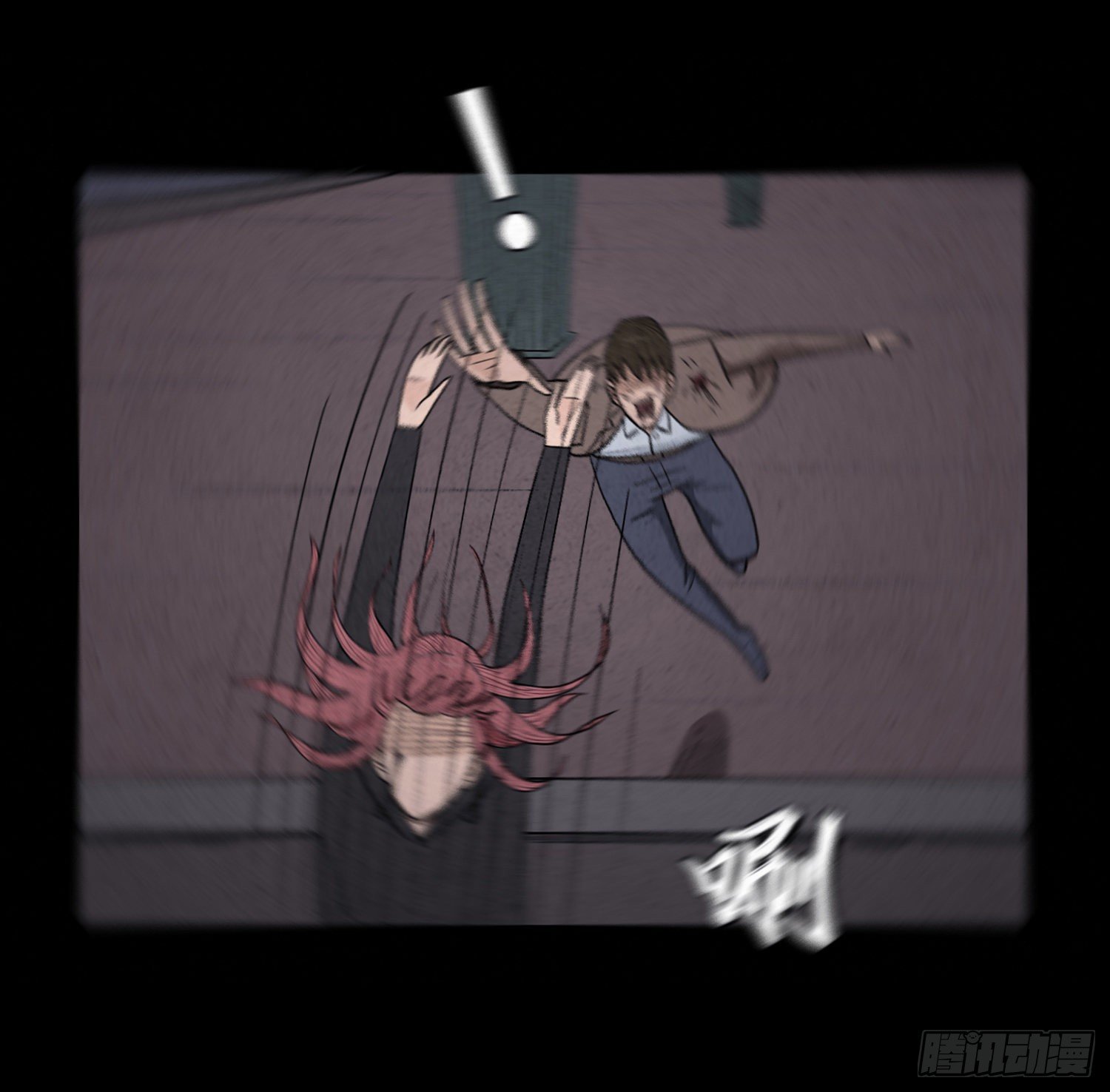 第六十四章  危(1/2)-第65话