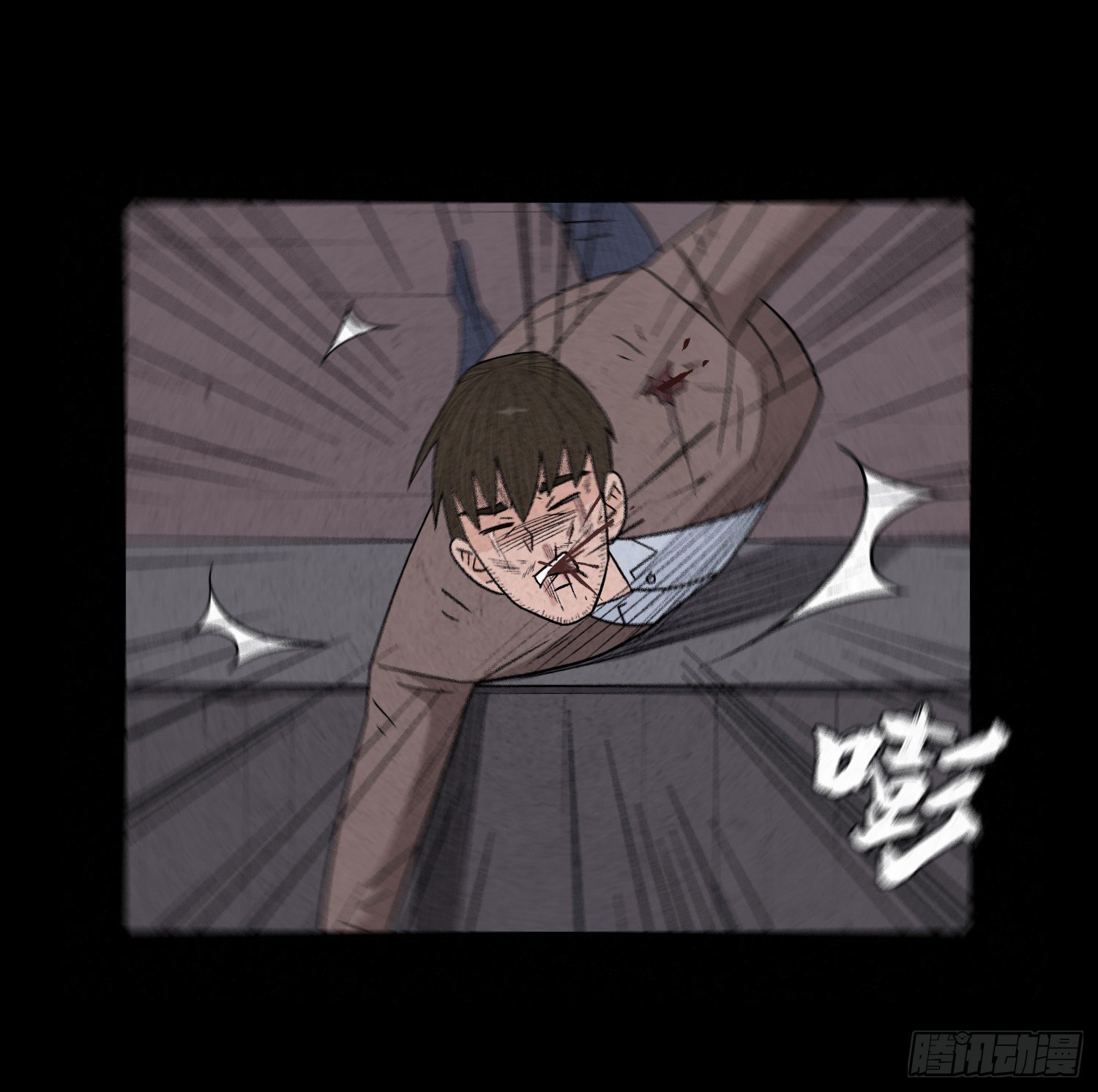 第六十四章  危(1/2)-第65话