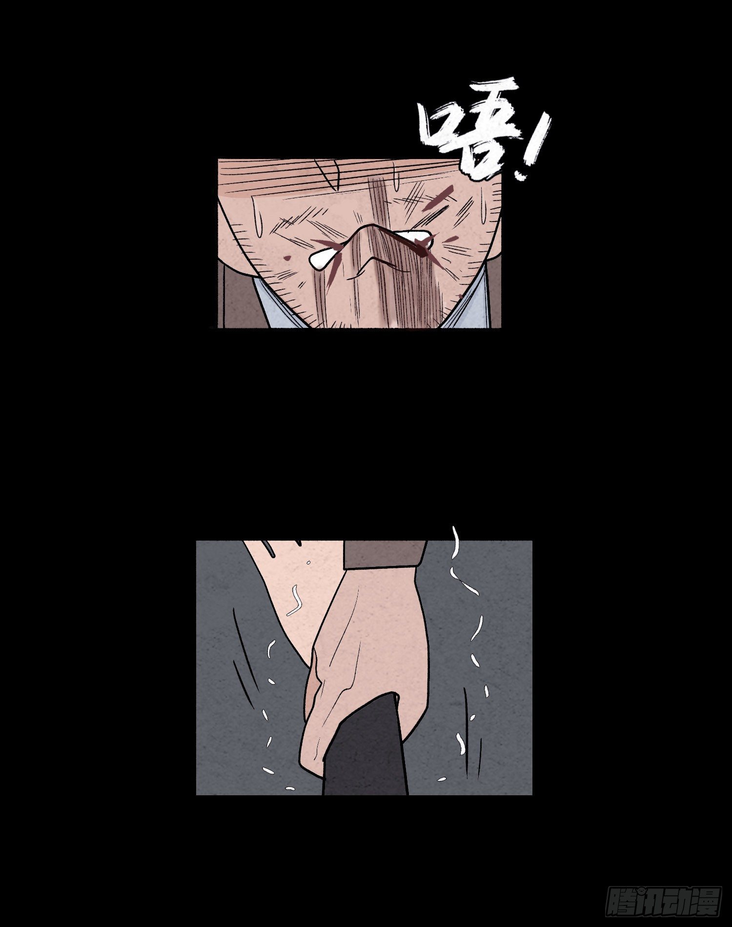 第六十四章  危(1/2)-第65话