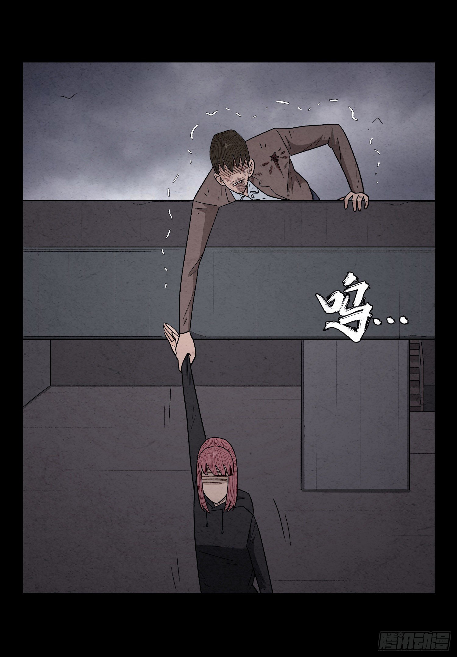 第六十四章  危(1/2)-第65话