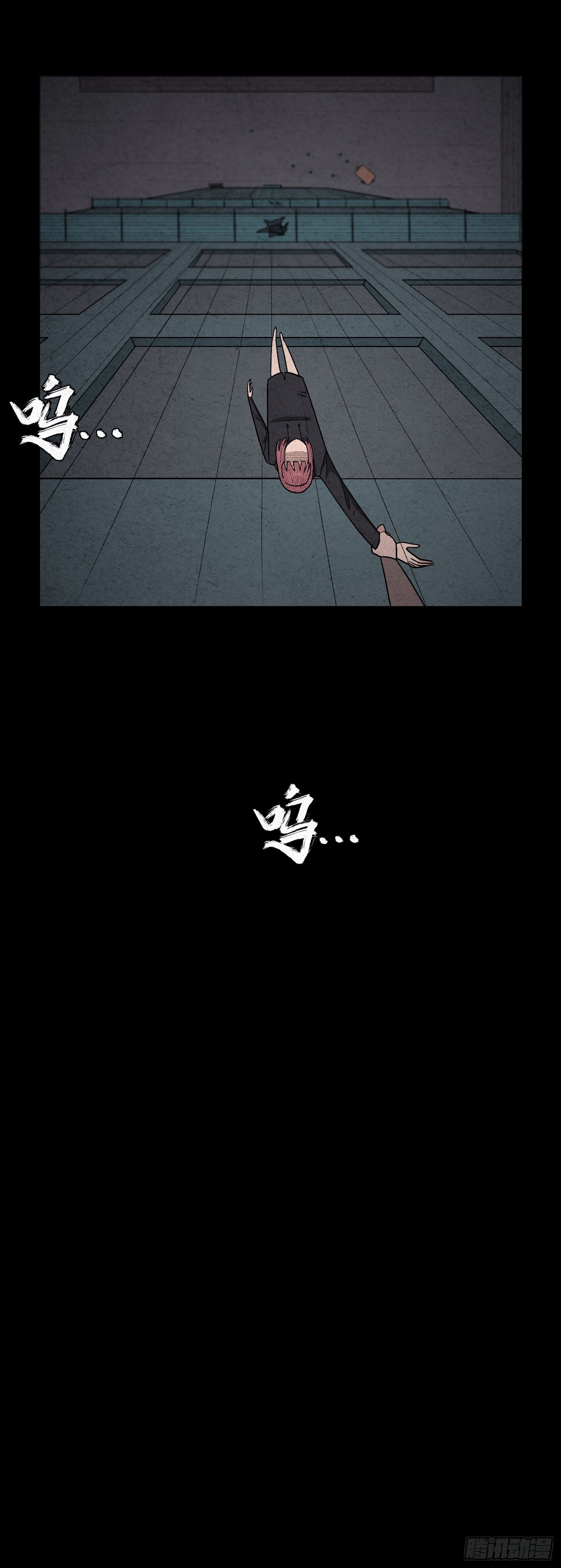 第六十四章  危(1/2)-第65话