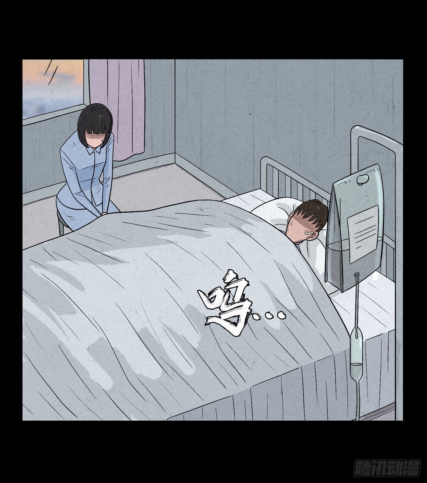 第六十六章   苏醒(1/2)-第67话