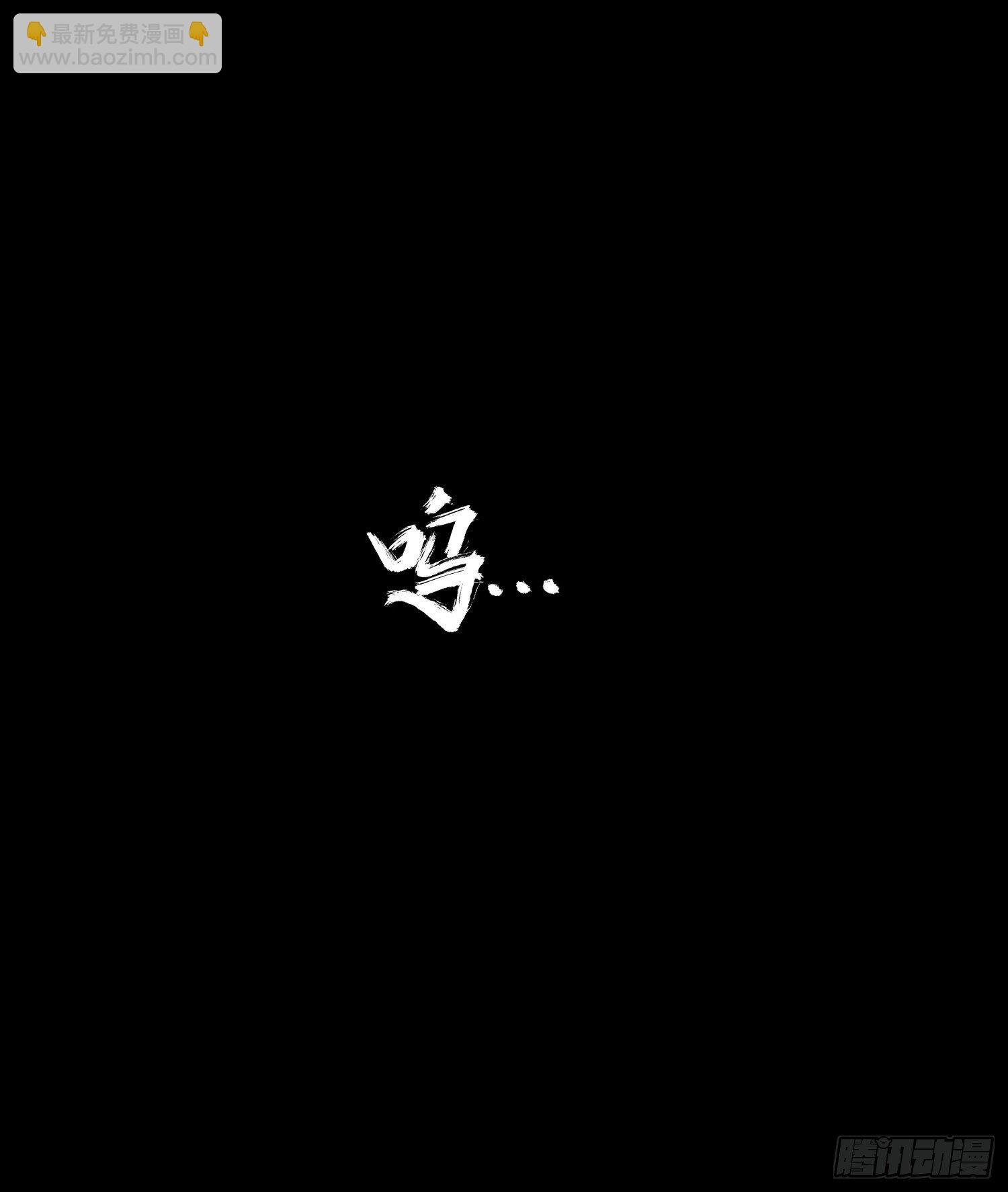 第六十六章   苏醒(1/2)-第67话