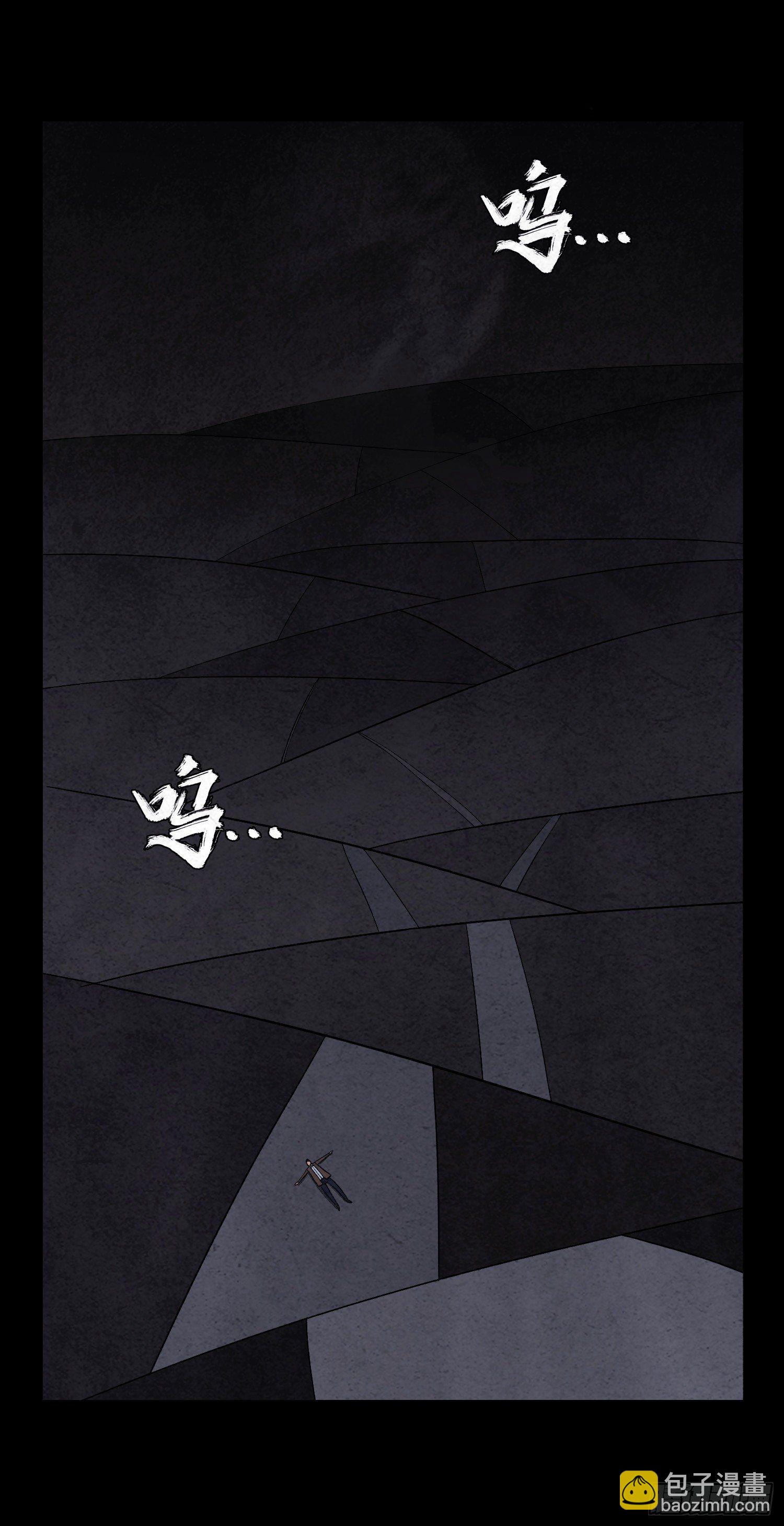 第六十六章   苏醒(1/2)-第67话