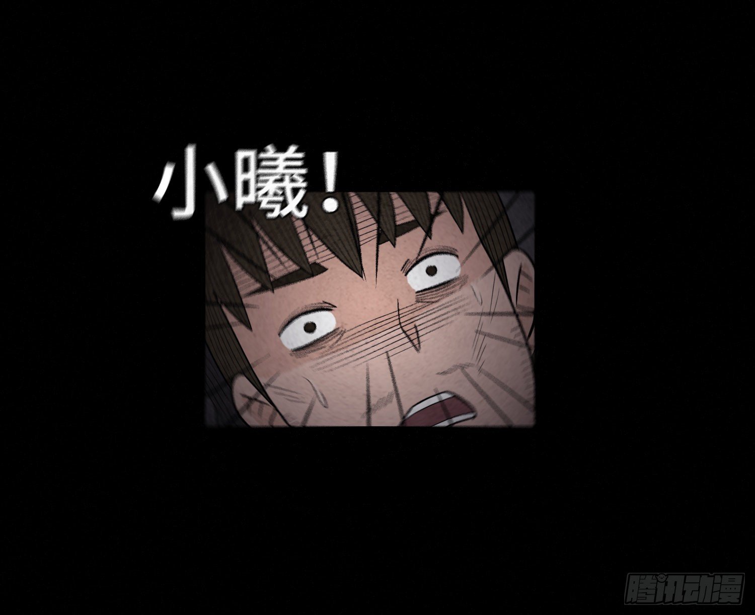 第六十六章   苏醒(1/2)-第67话