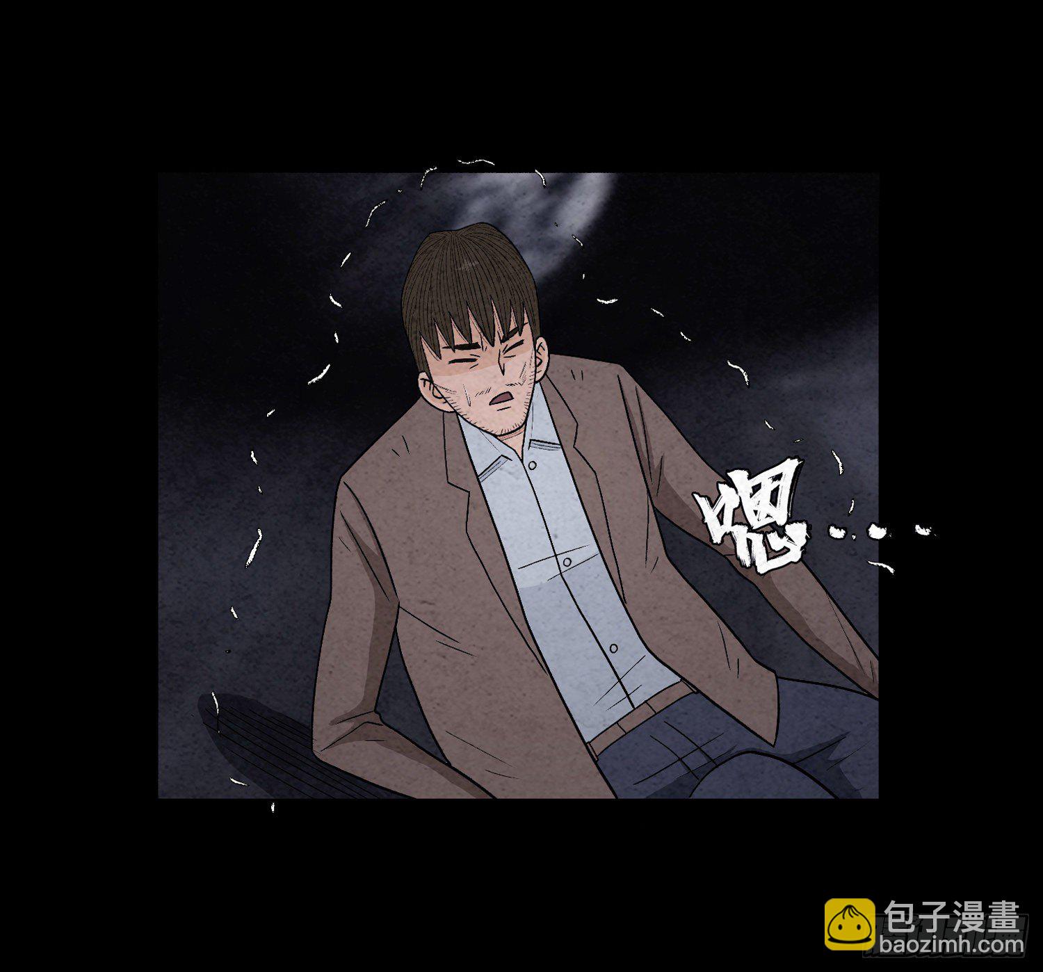 第六十六章   苏醒(1/2)-第67话