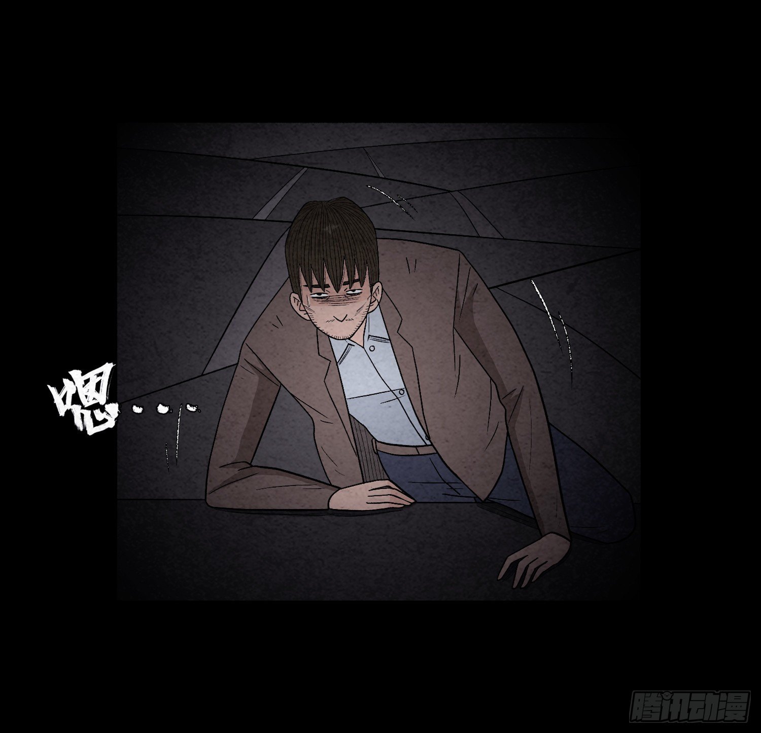 第六十六章   苏醒(1/2)-第67话