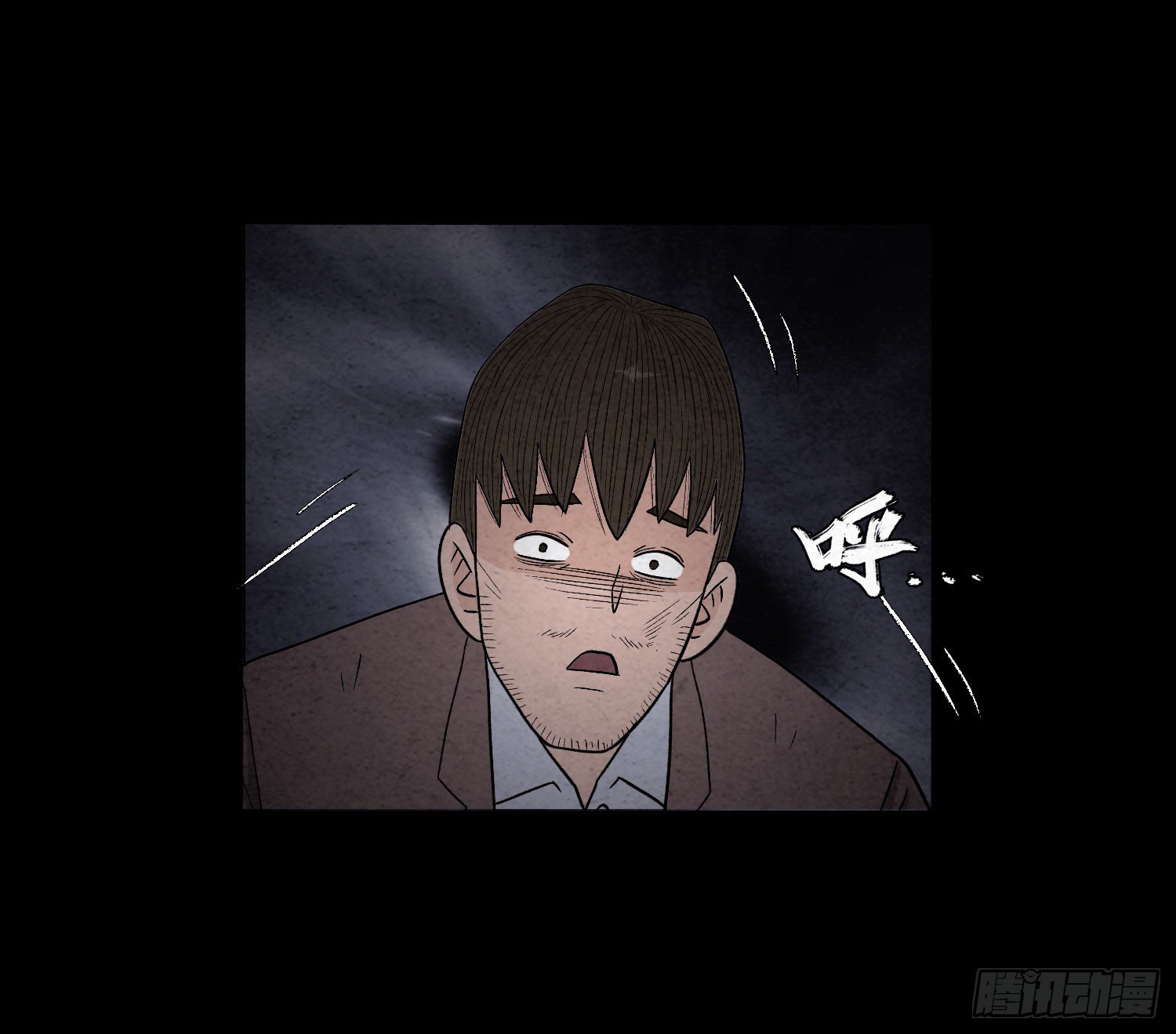 第六十六章   苏醒(1/2)-第67话