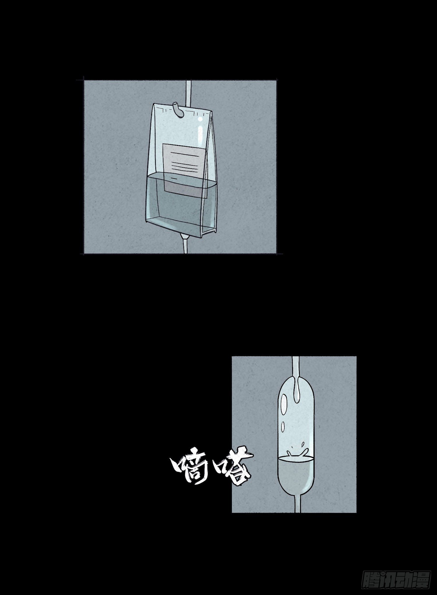 第六十六章   苏醒(1/2)-第67话