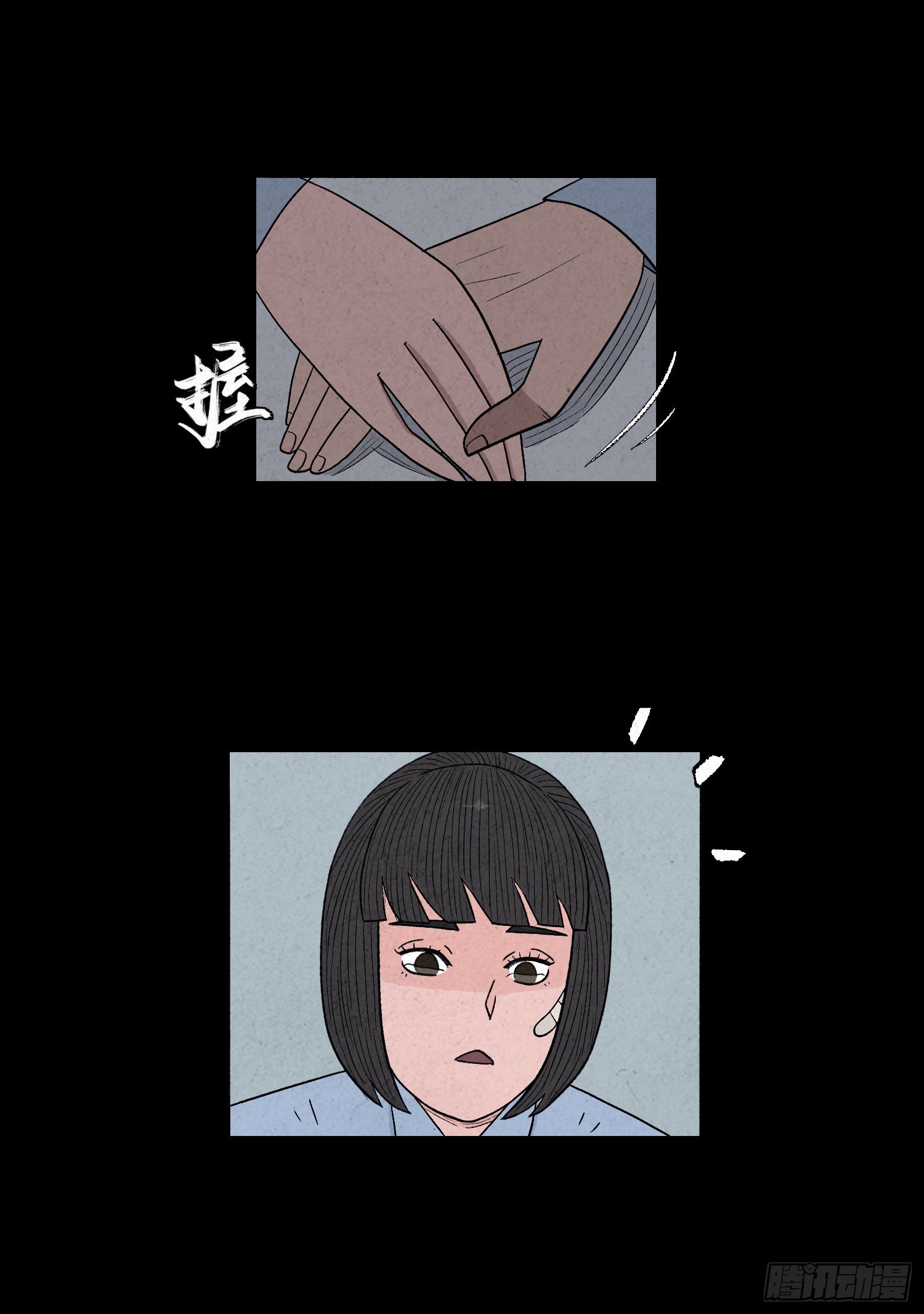 第六十六章   苏醒(1/2)-第67话