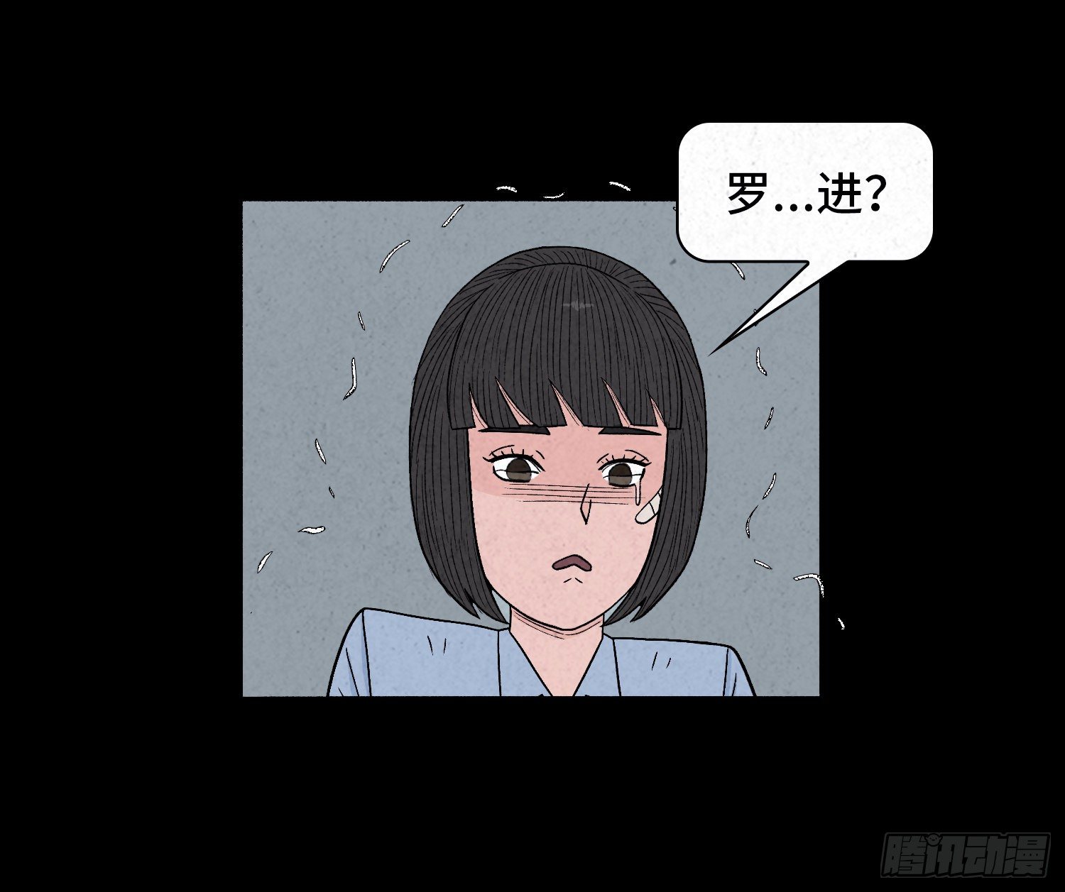 第六十六章   苏醒(1/2)-第67话