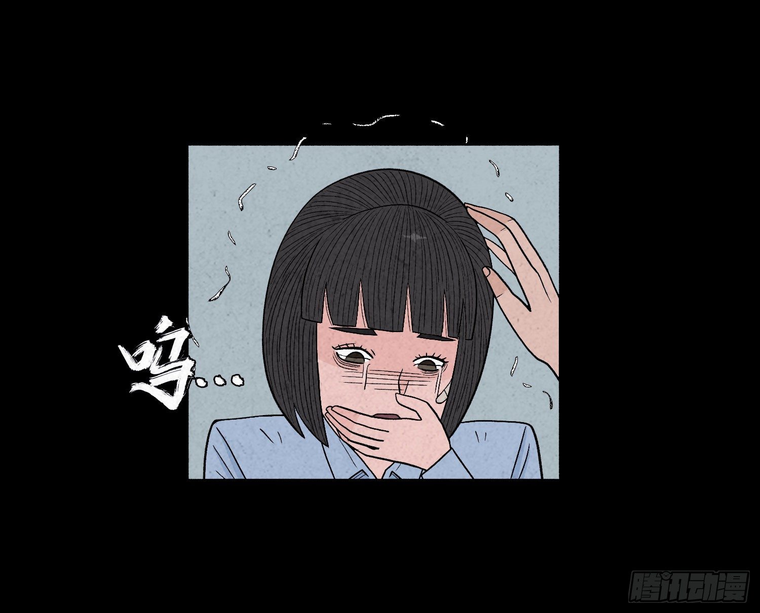 第六十六章   苏醒(1/2)-第67话