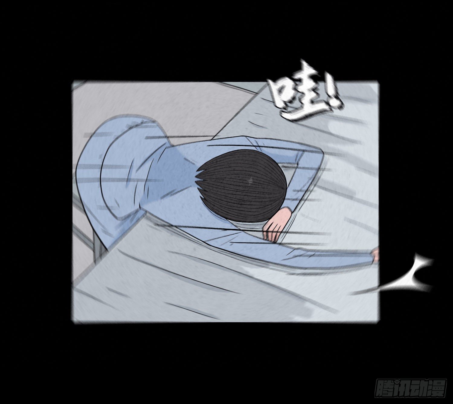 第六十六章   苏醒(1/2)-第67话