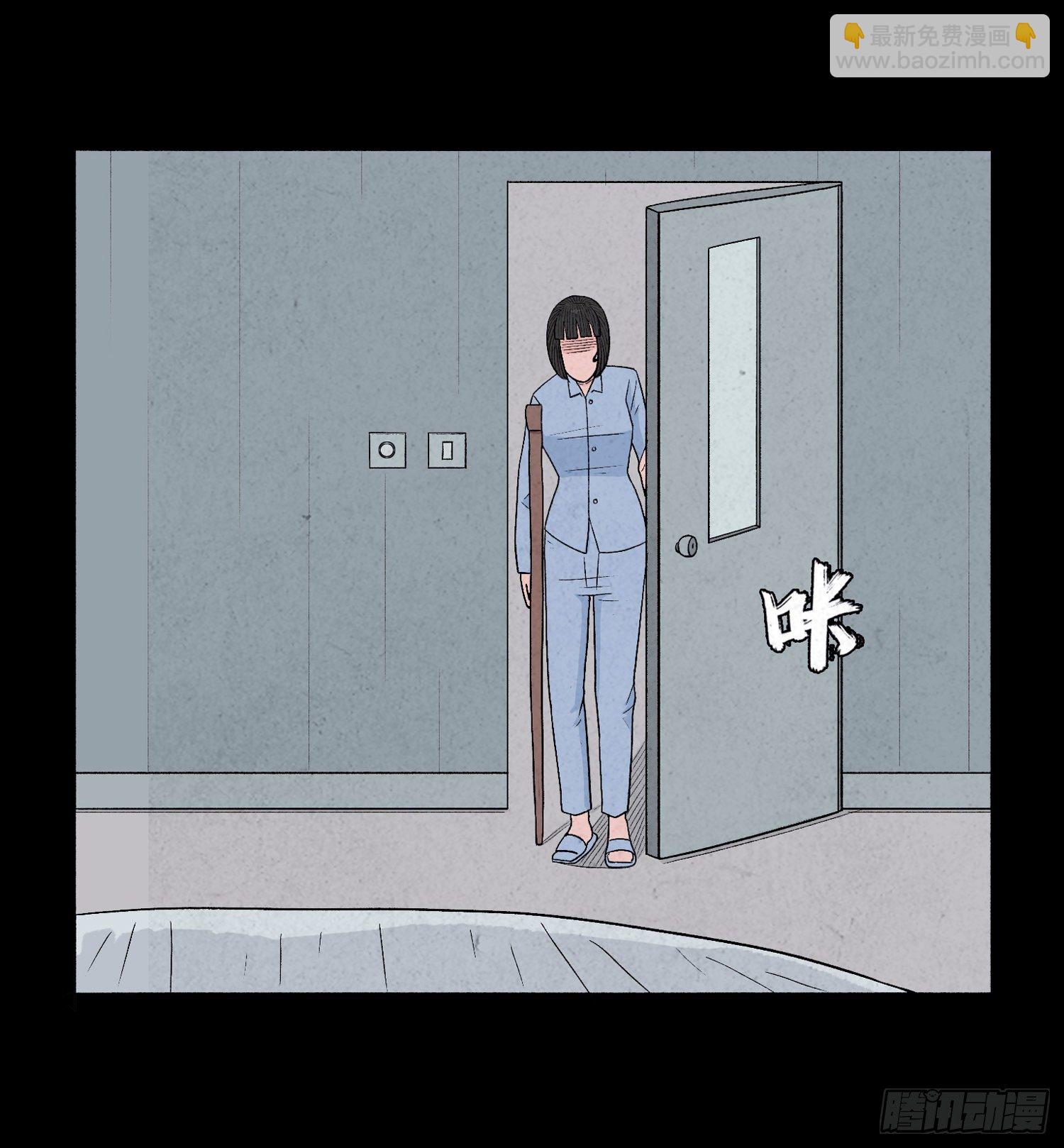 第六十六章   苏醒(1/2)-第67话