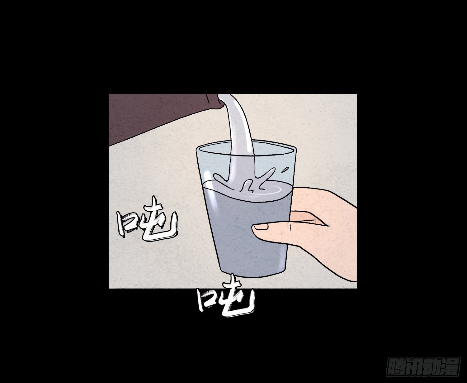 第六十八章  尘埃落定(1/2)-第69话