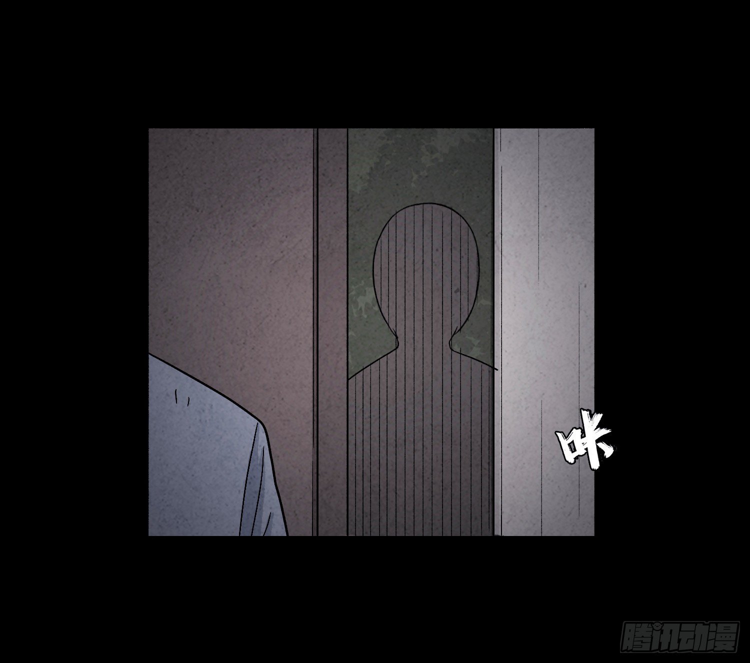 第六十八章  尘埃落定(1/2)-第69话