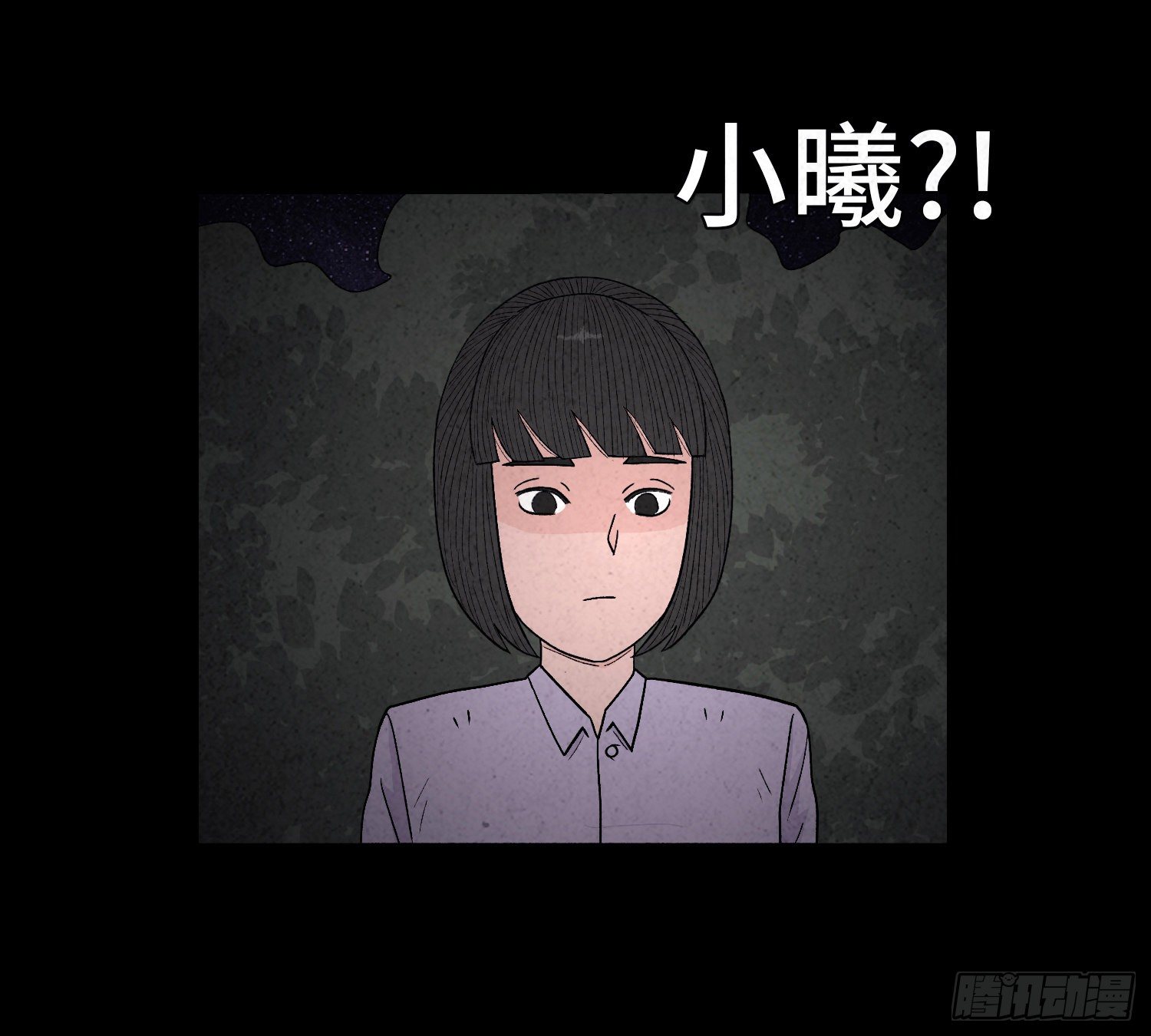 第六十八章  尘埃落定(1/2)-第69话