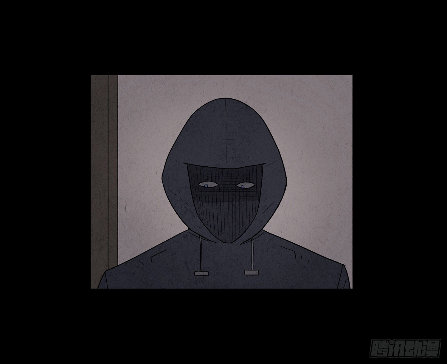 第八章  报警(1/2)-第9话